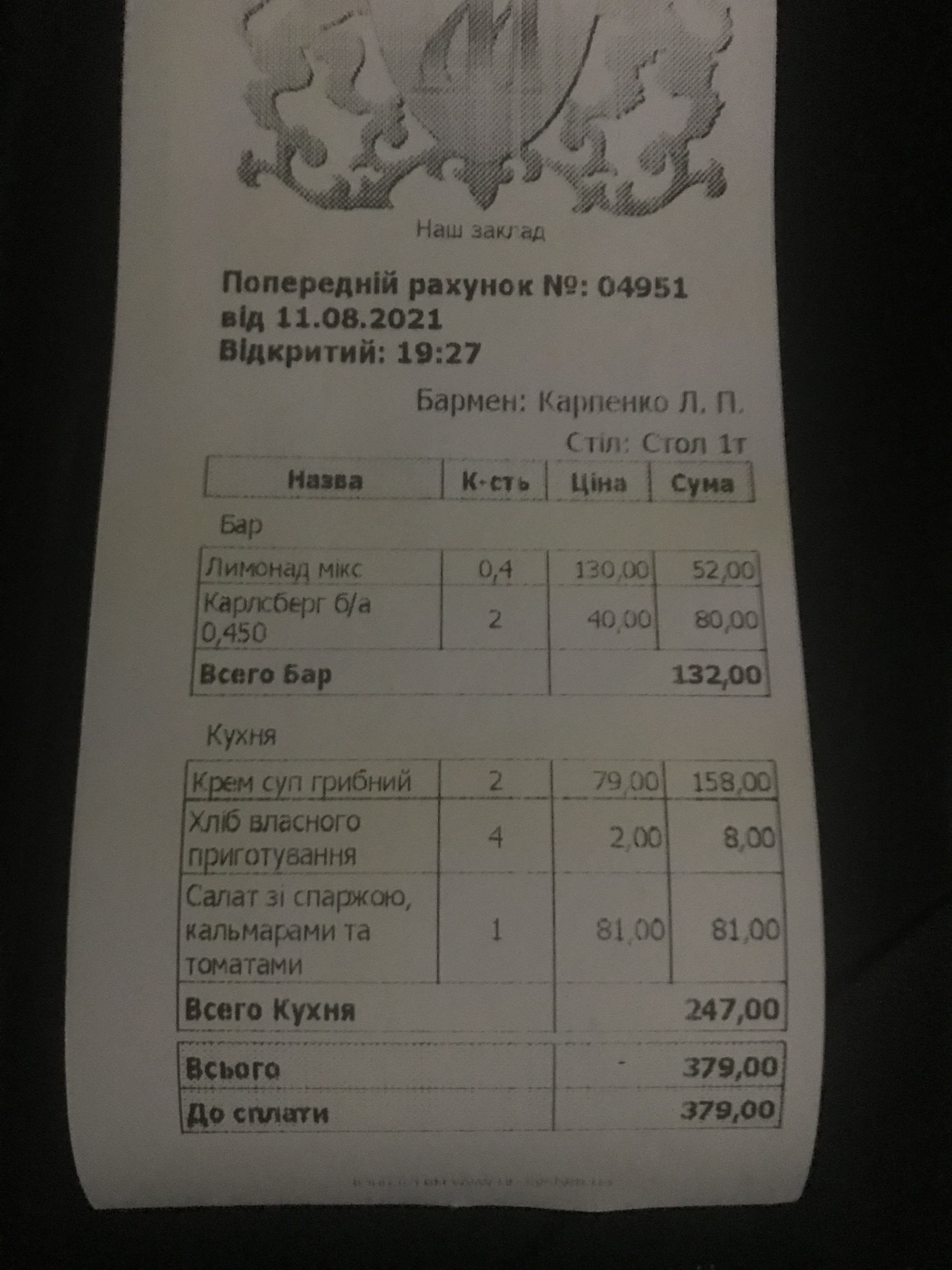 Mayster menu 3