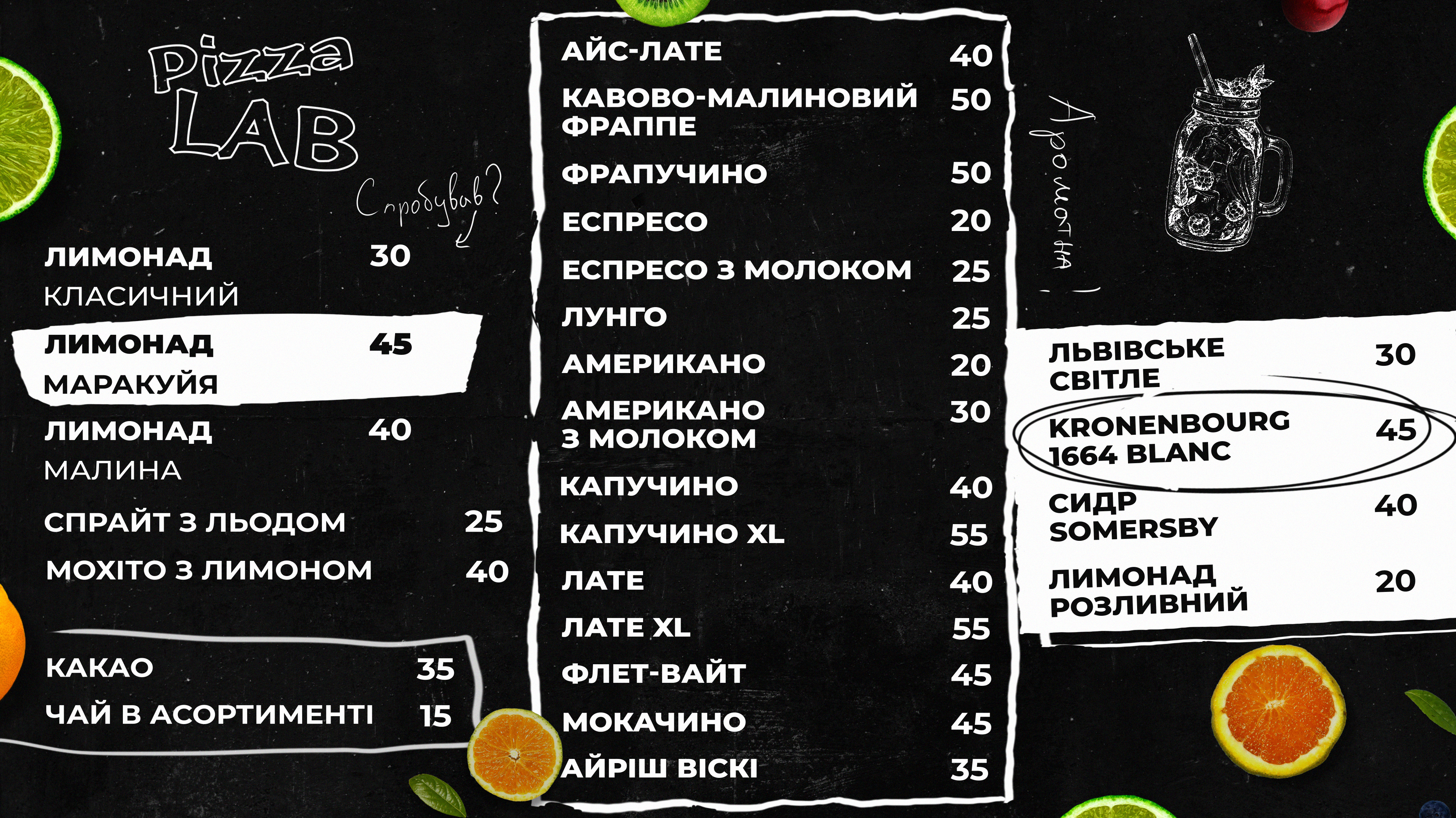 Pizzalab menu 3