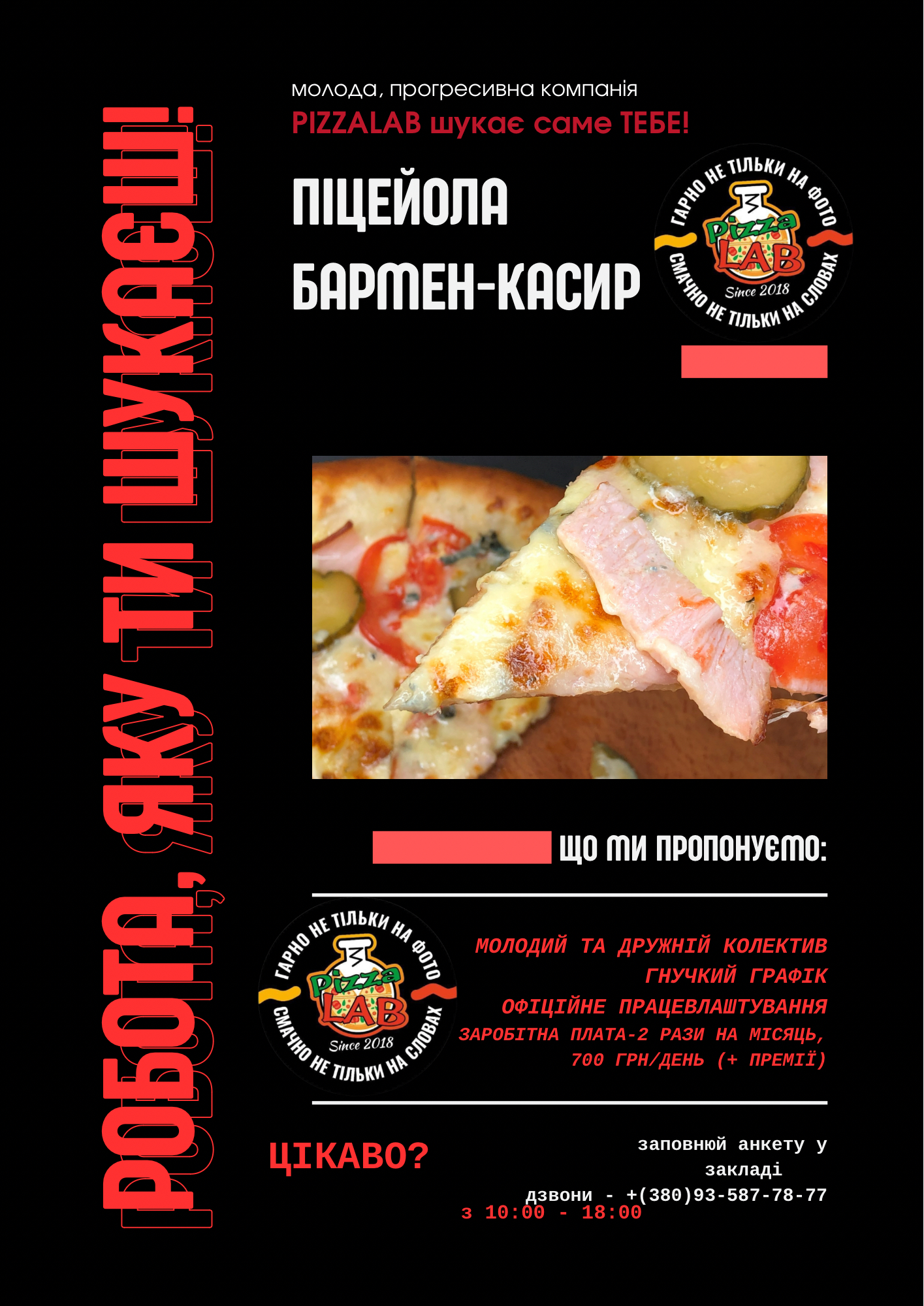 Pizzalab menu 4