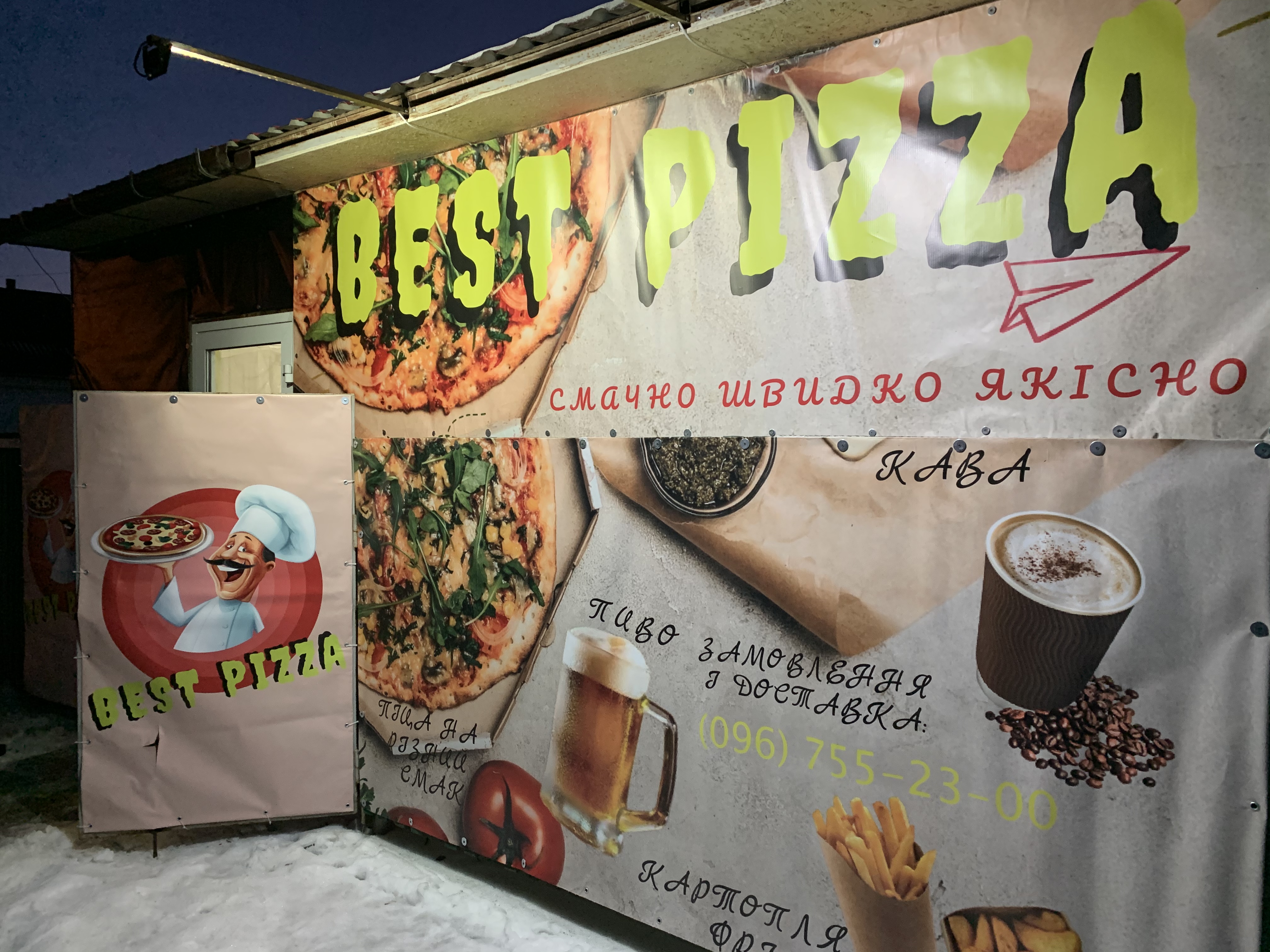 Best Pizza menu 2