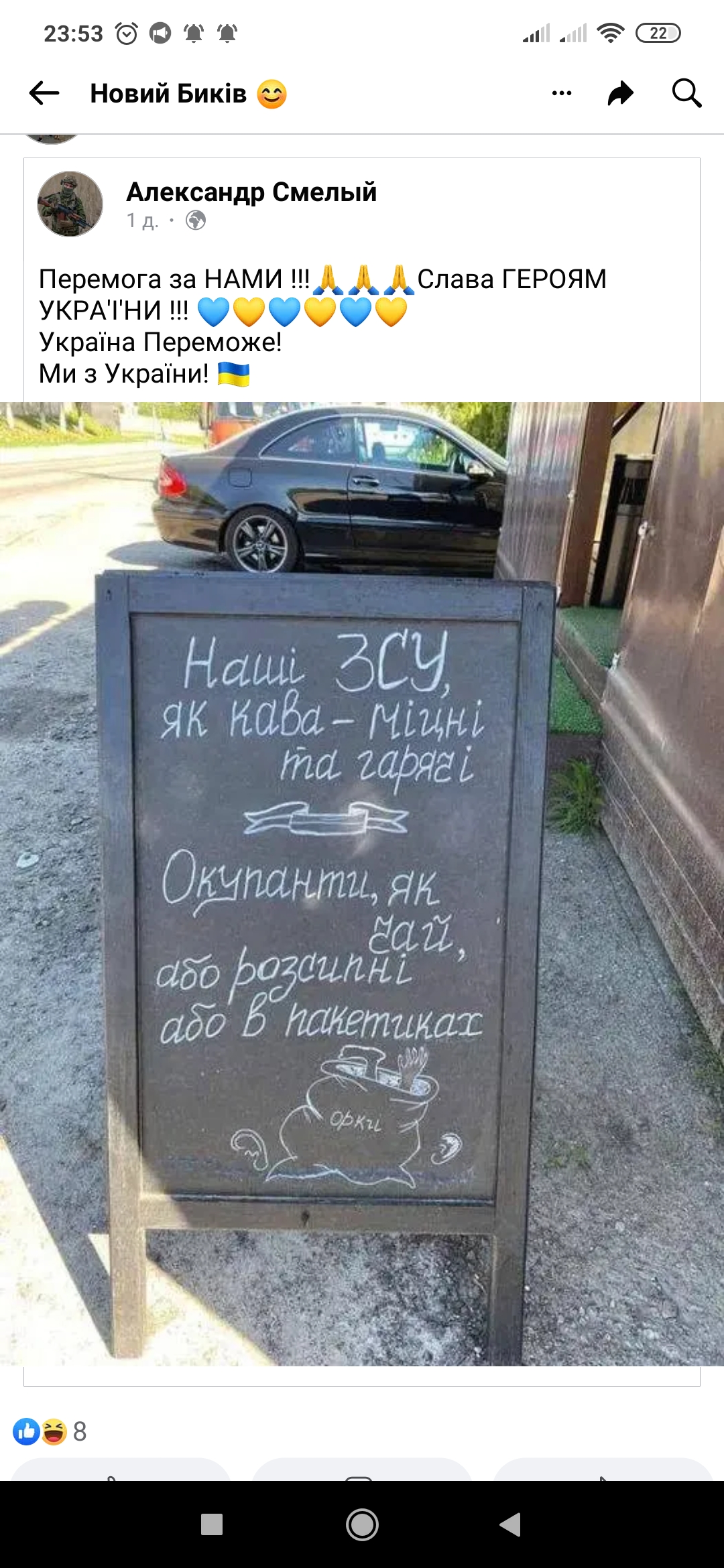 GRAND FAMILY menu 1