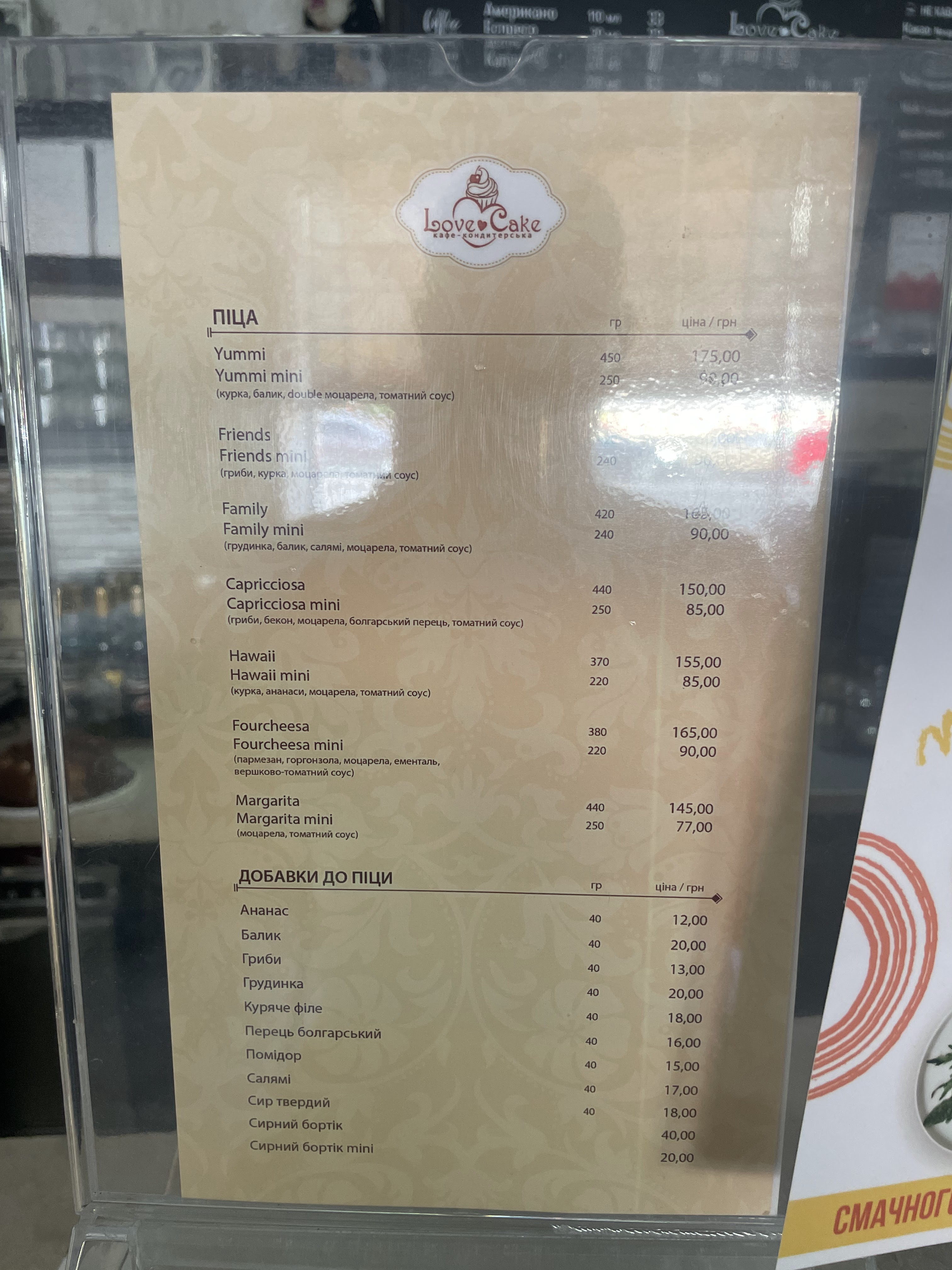 Love Cake menu 4