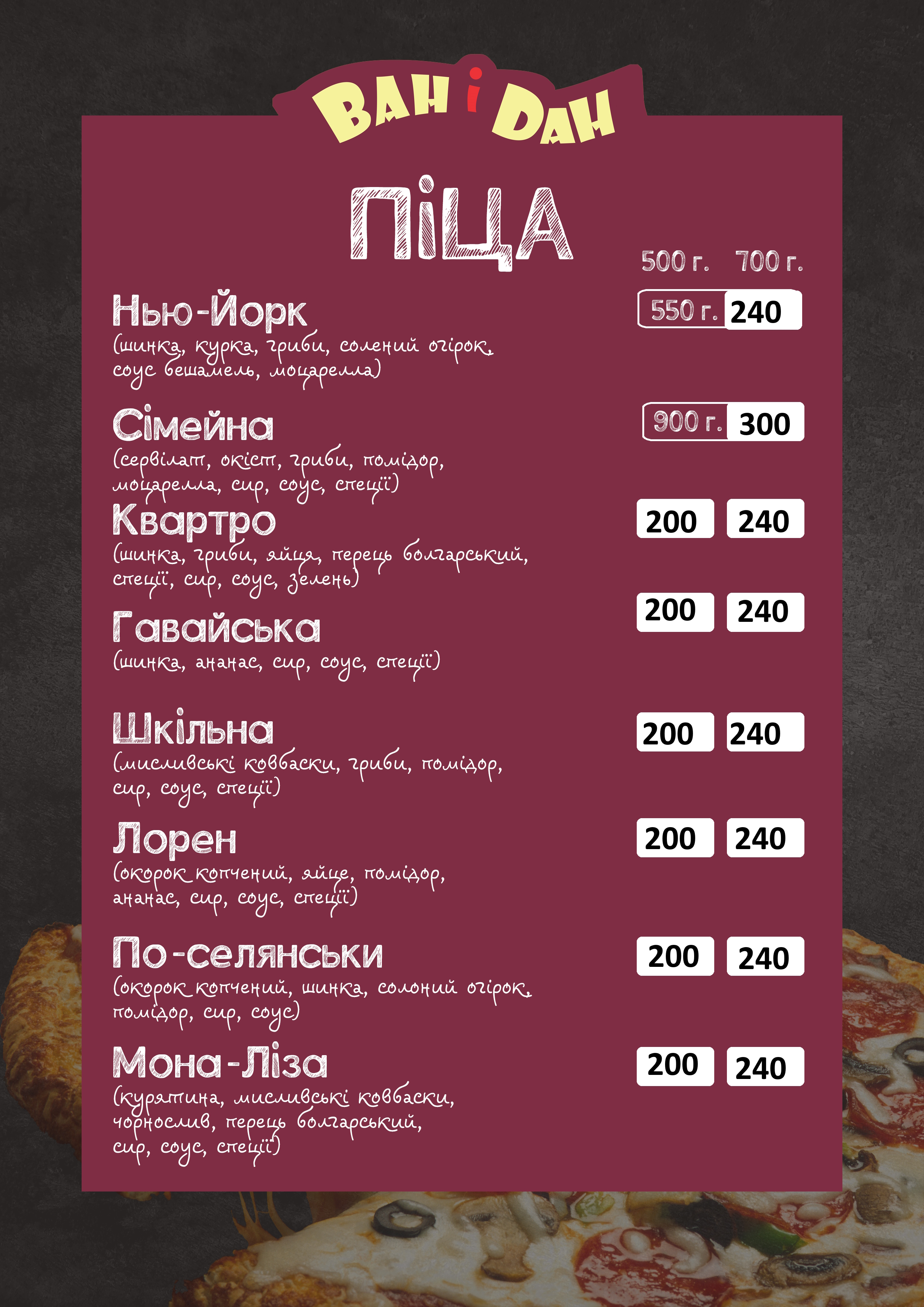 Van I Dan menu 6