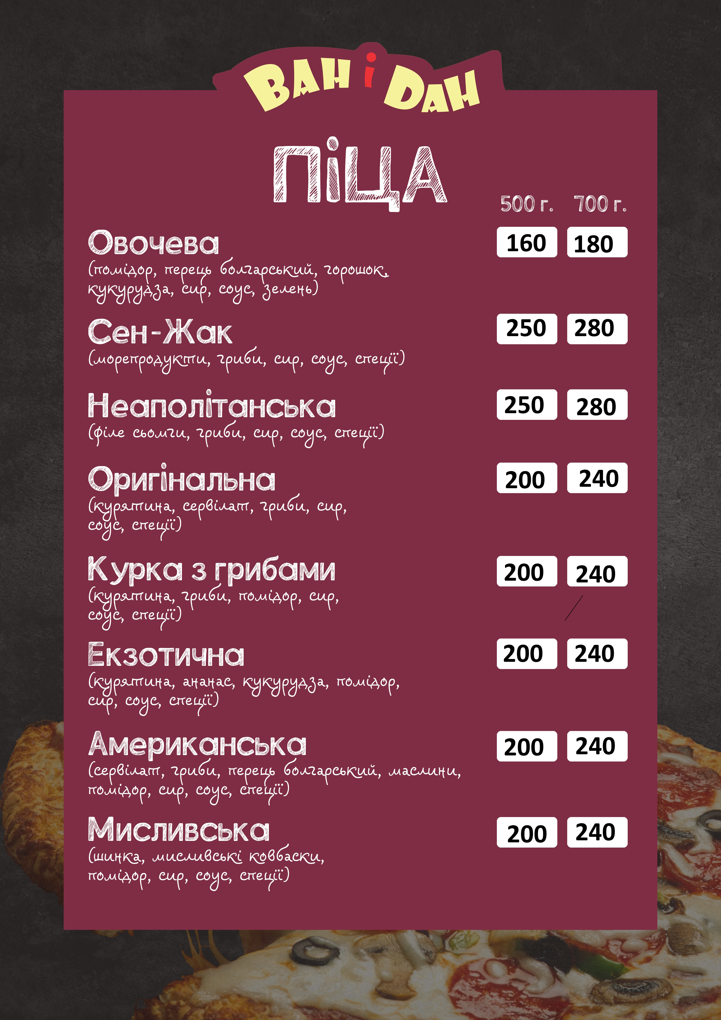 Van I Dan menu 7