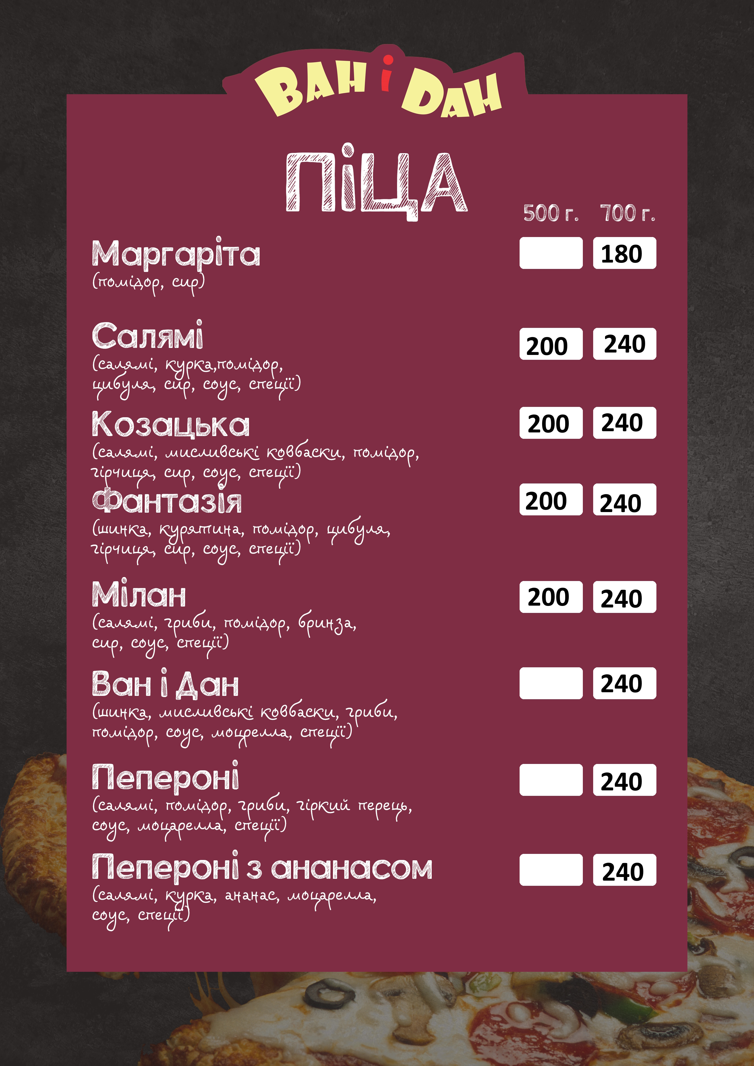 Van I Dan menu 9