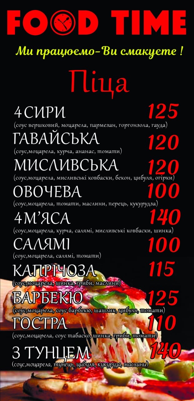 Food Time menu 4