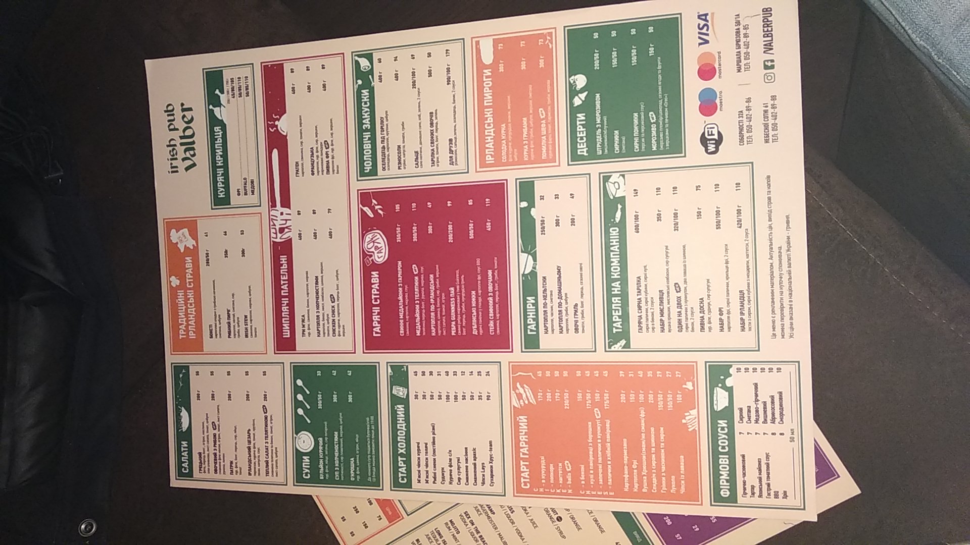 Valber menu 10