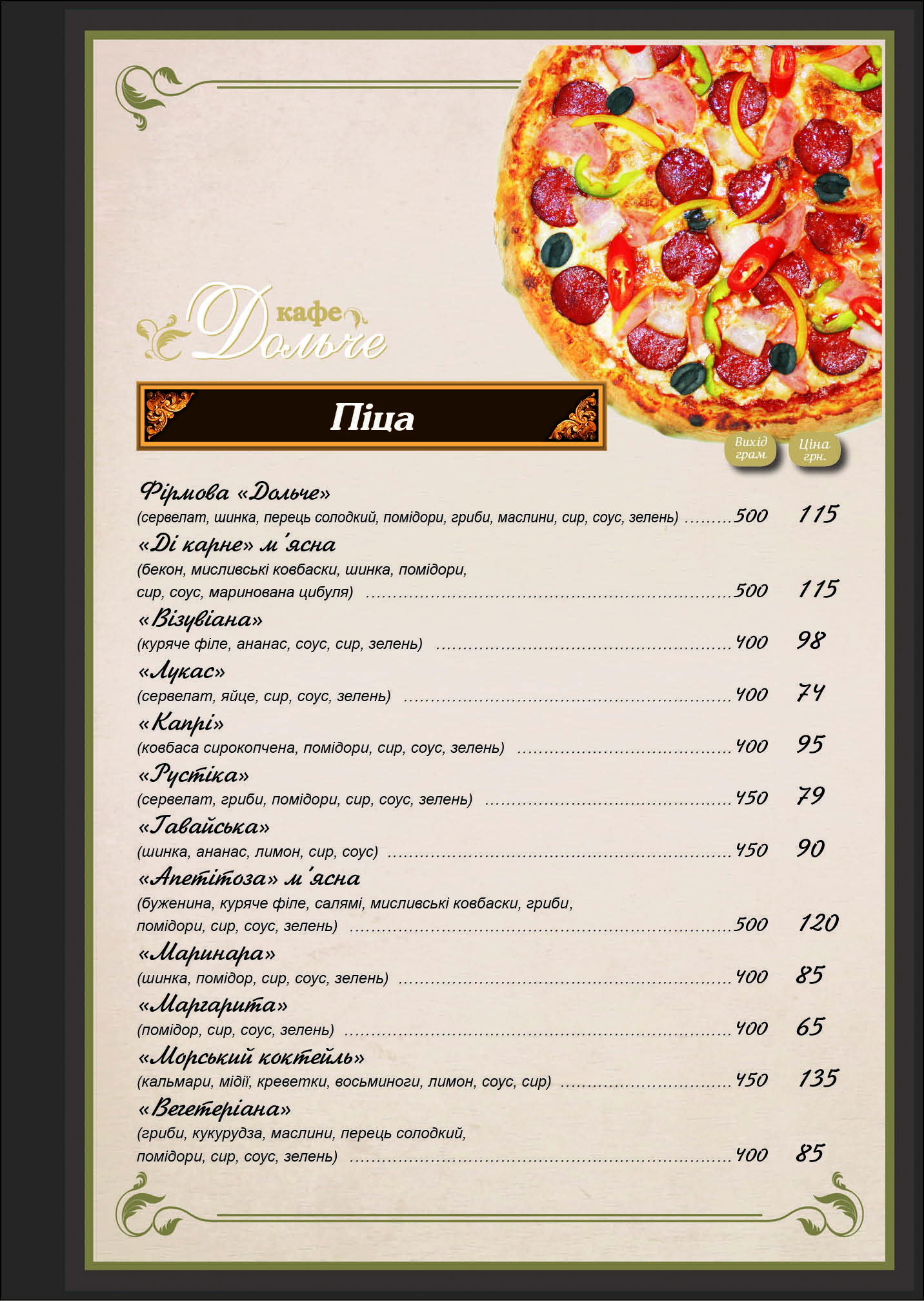 Dolce Pizza menu 10