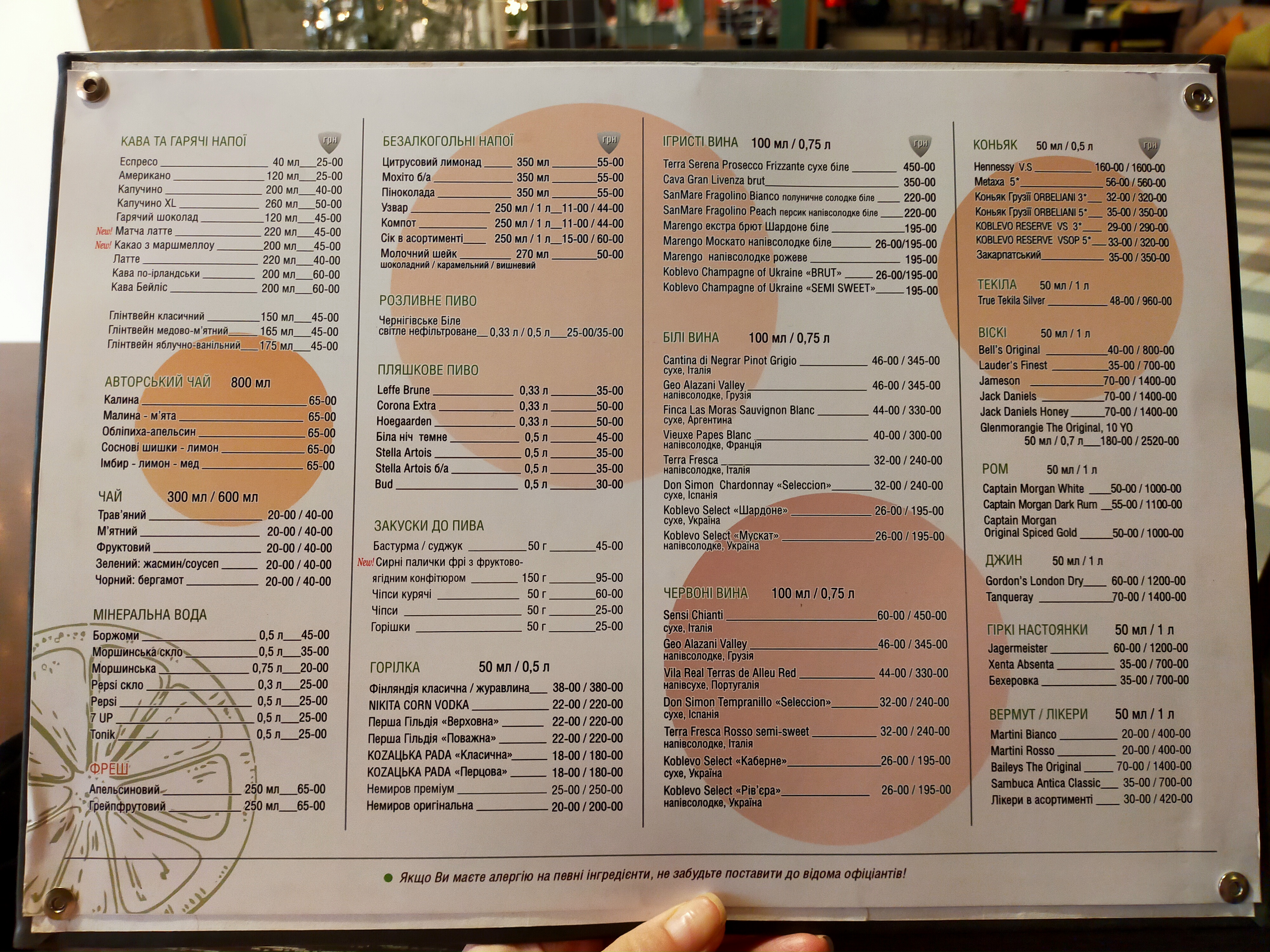Moxito menu 2