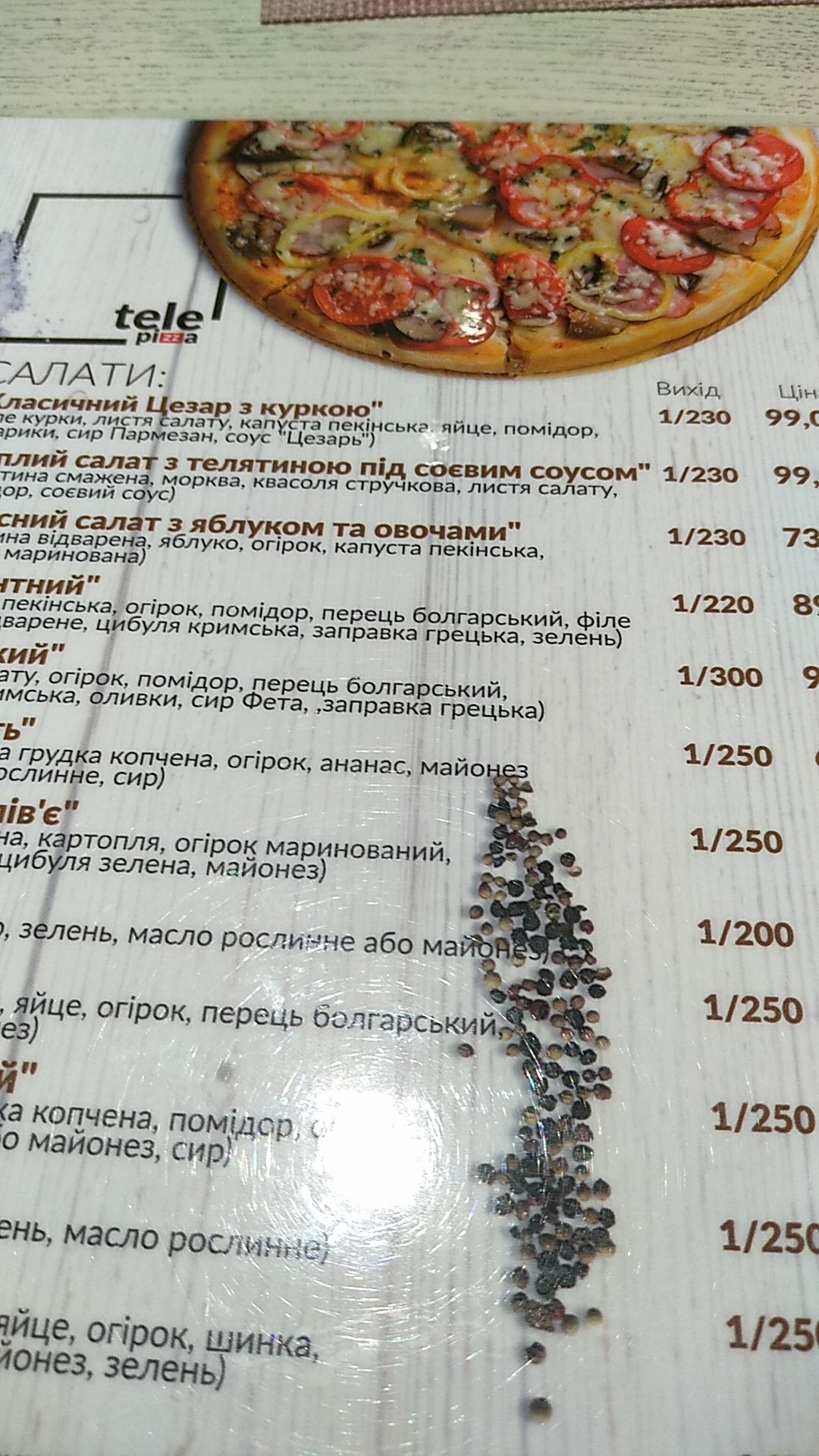 Tele-Pitsa menu 2