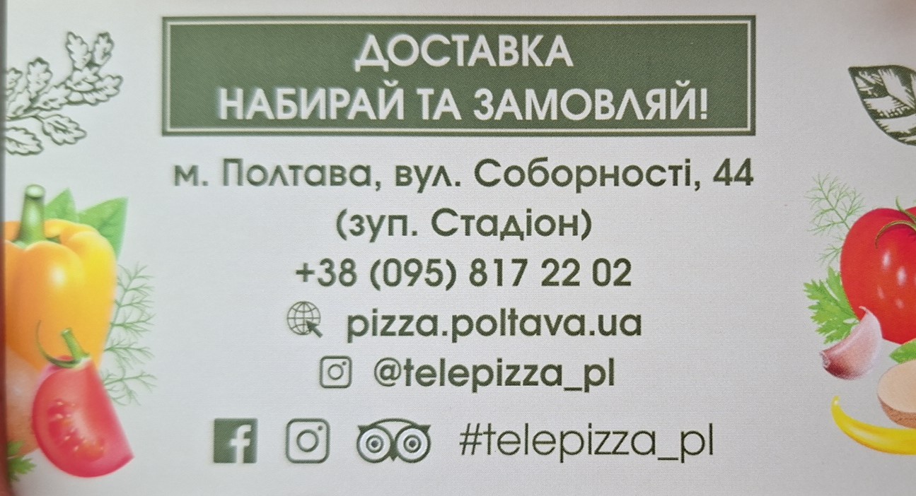 Tele-Pitsa menu 3