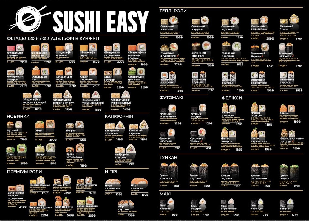 Sushi Easy menu 4