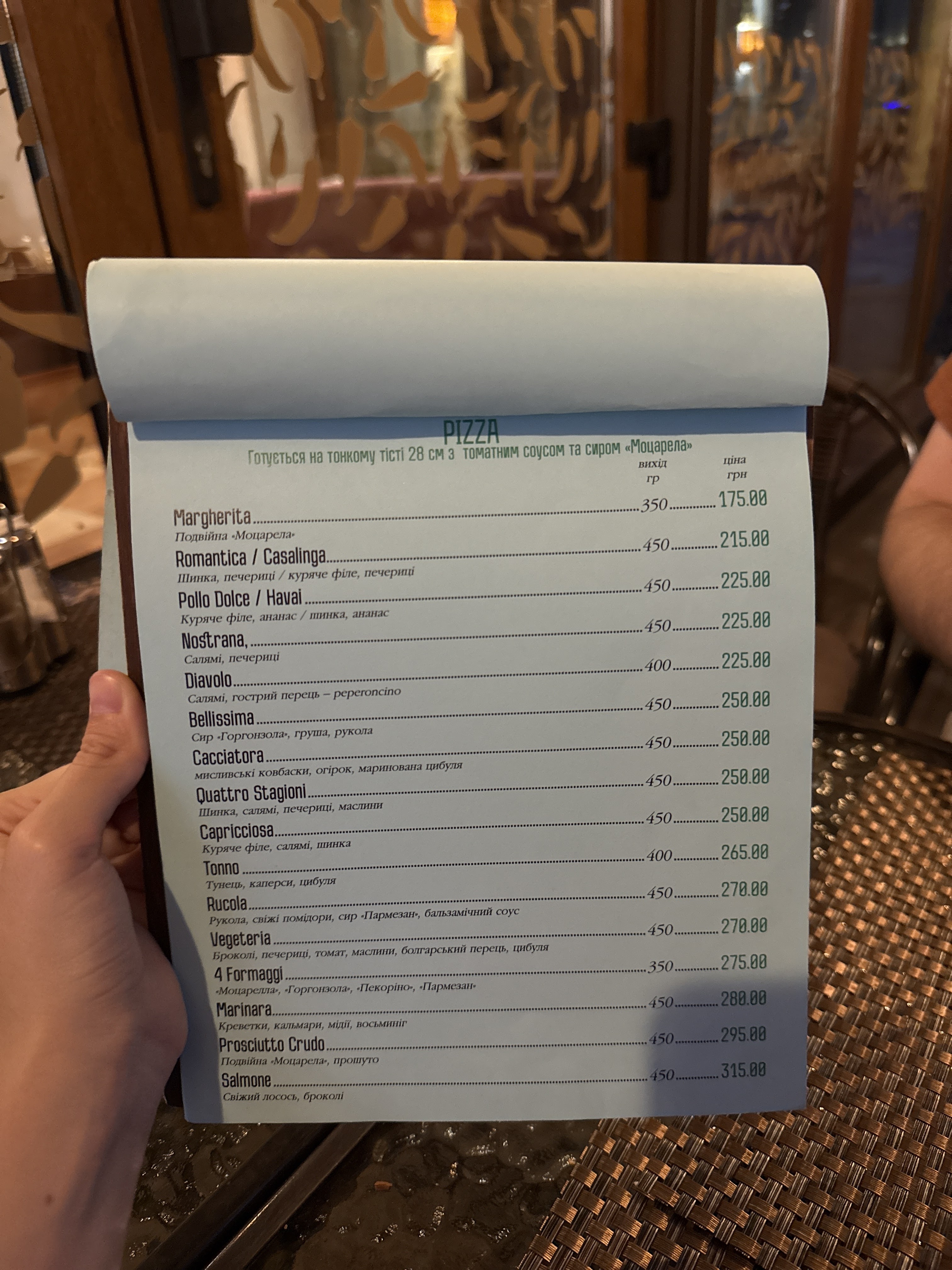 Peperonchino menu 2