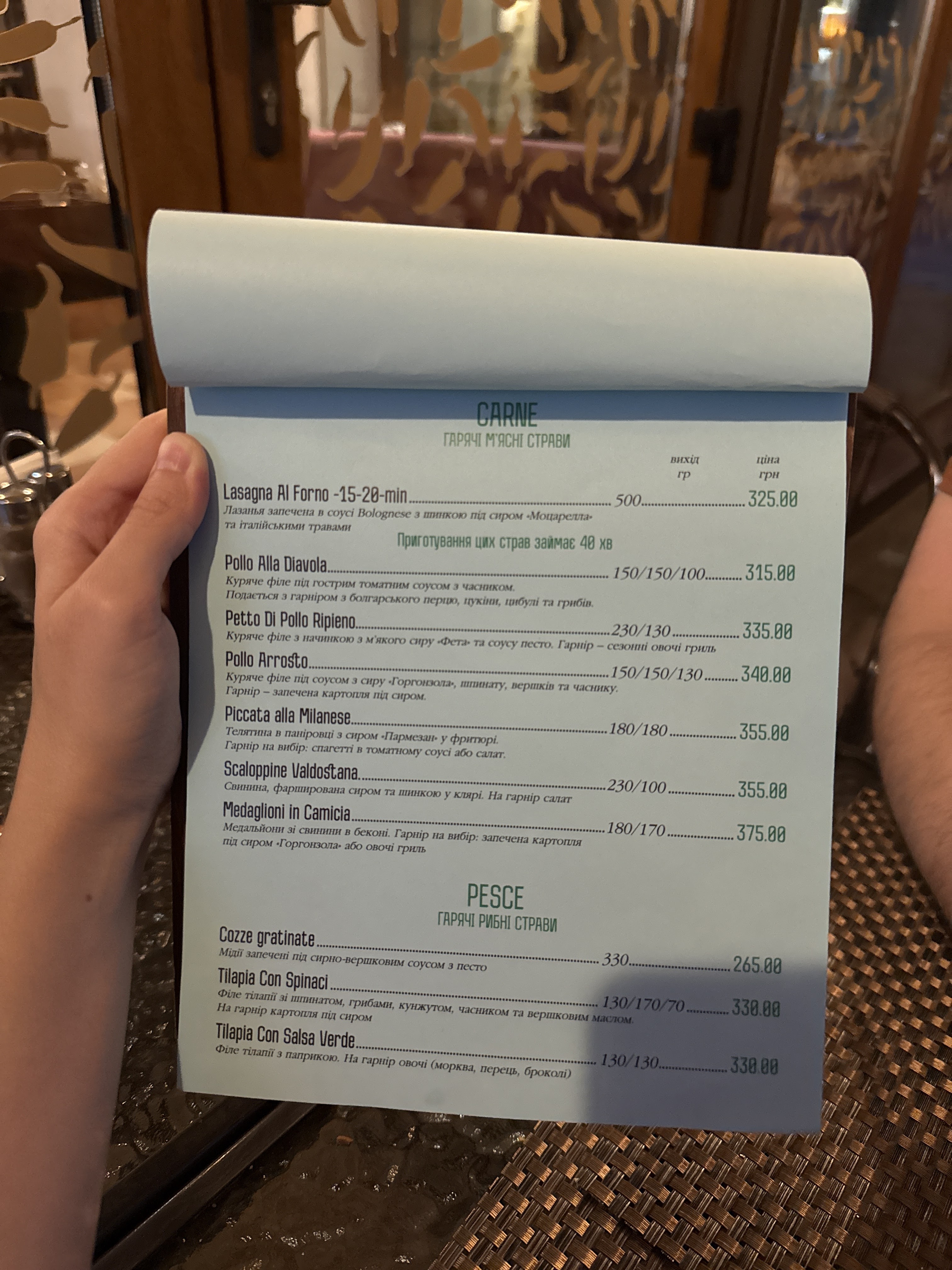 Peperonchino menu 3