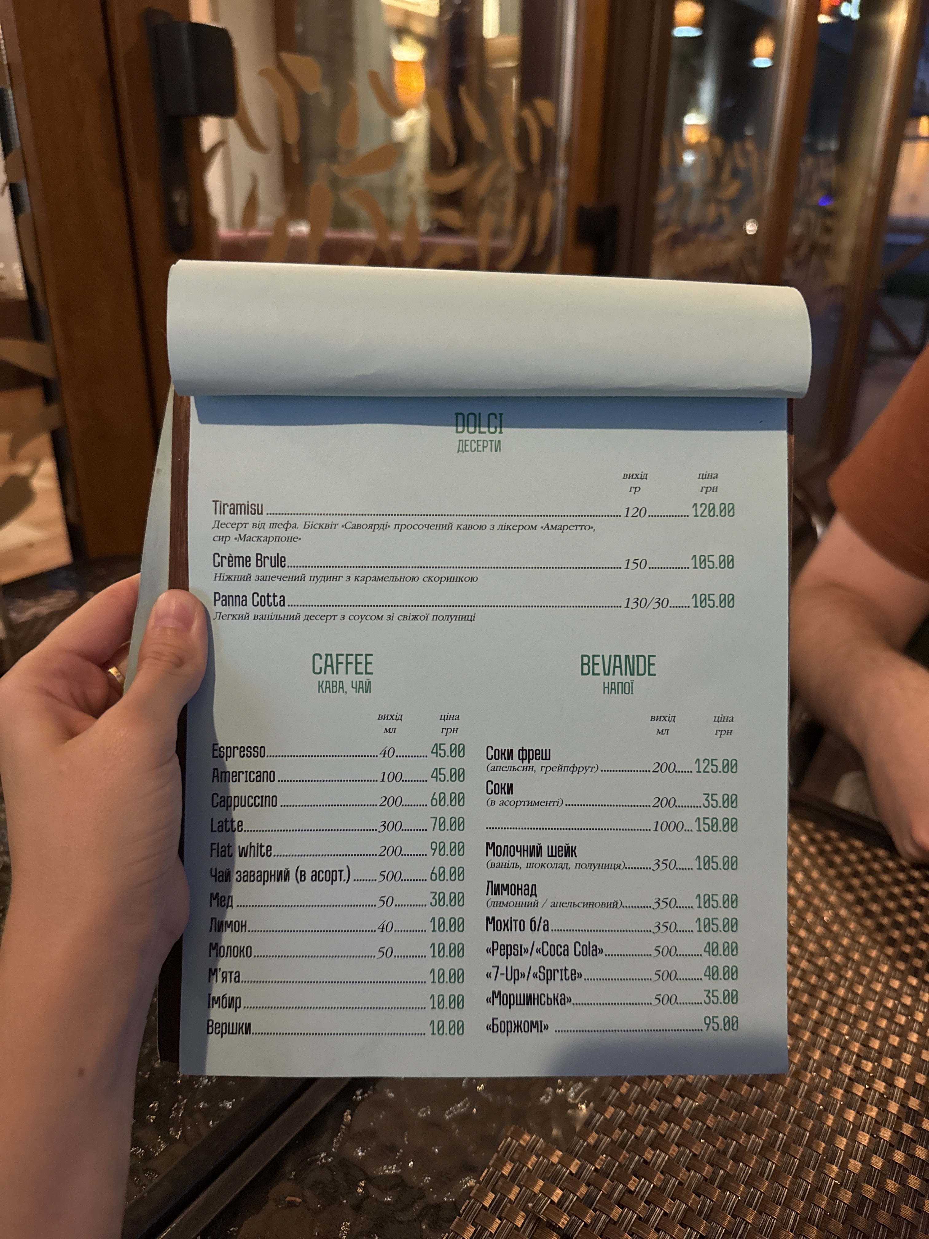 Peperonchino menu 4