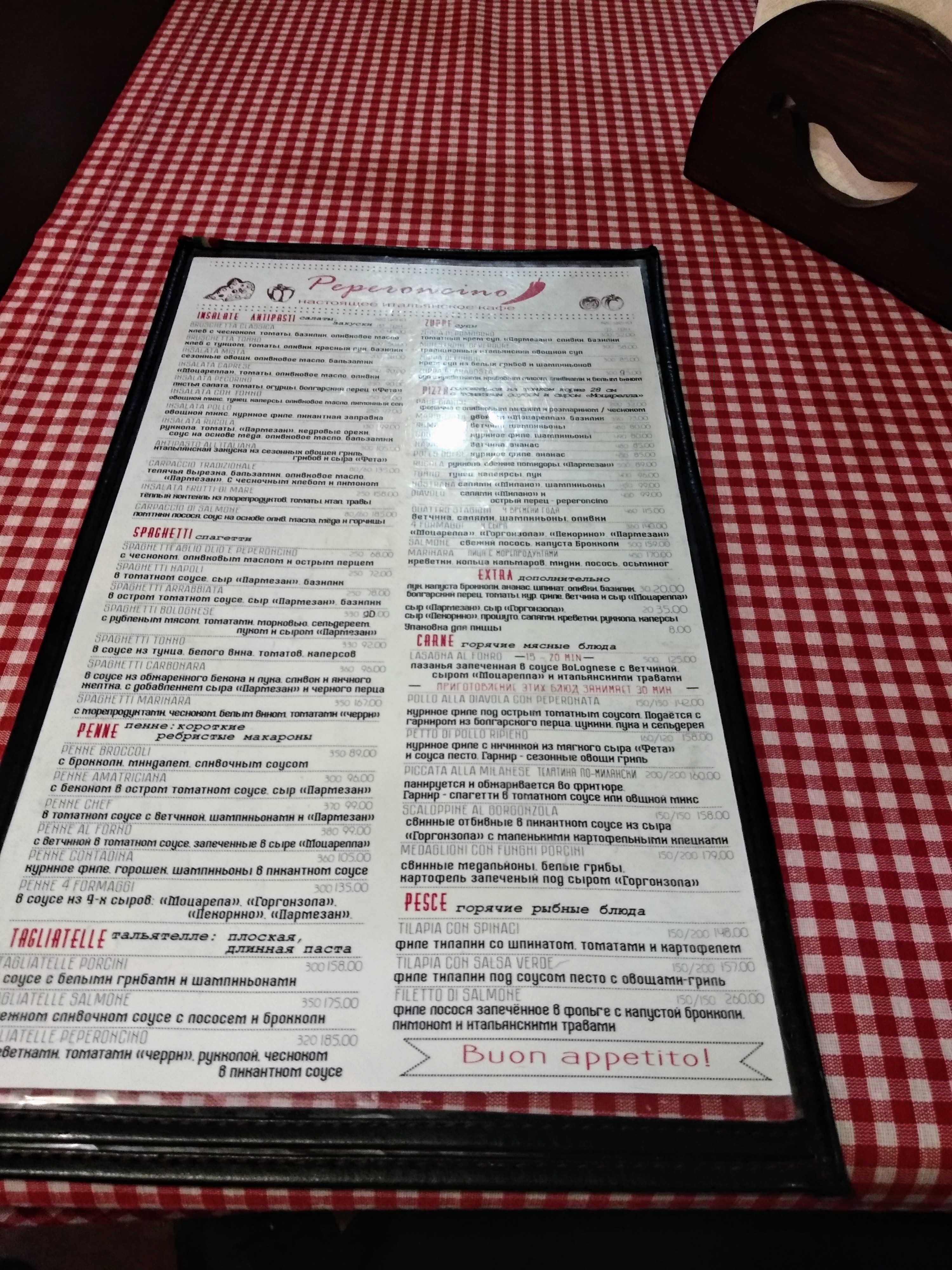 Peperonchino menu 5