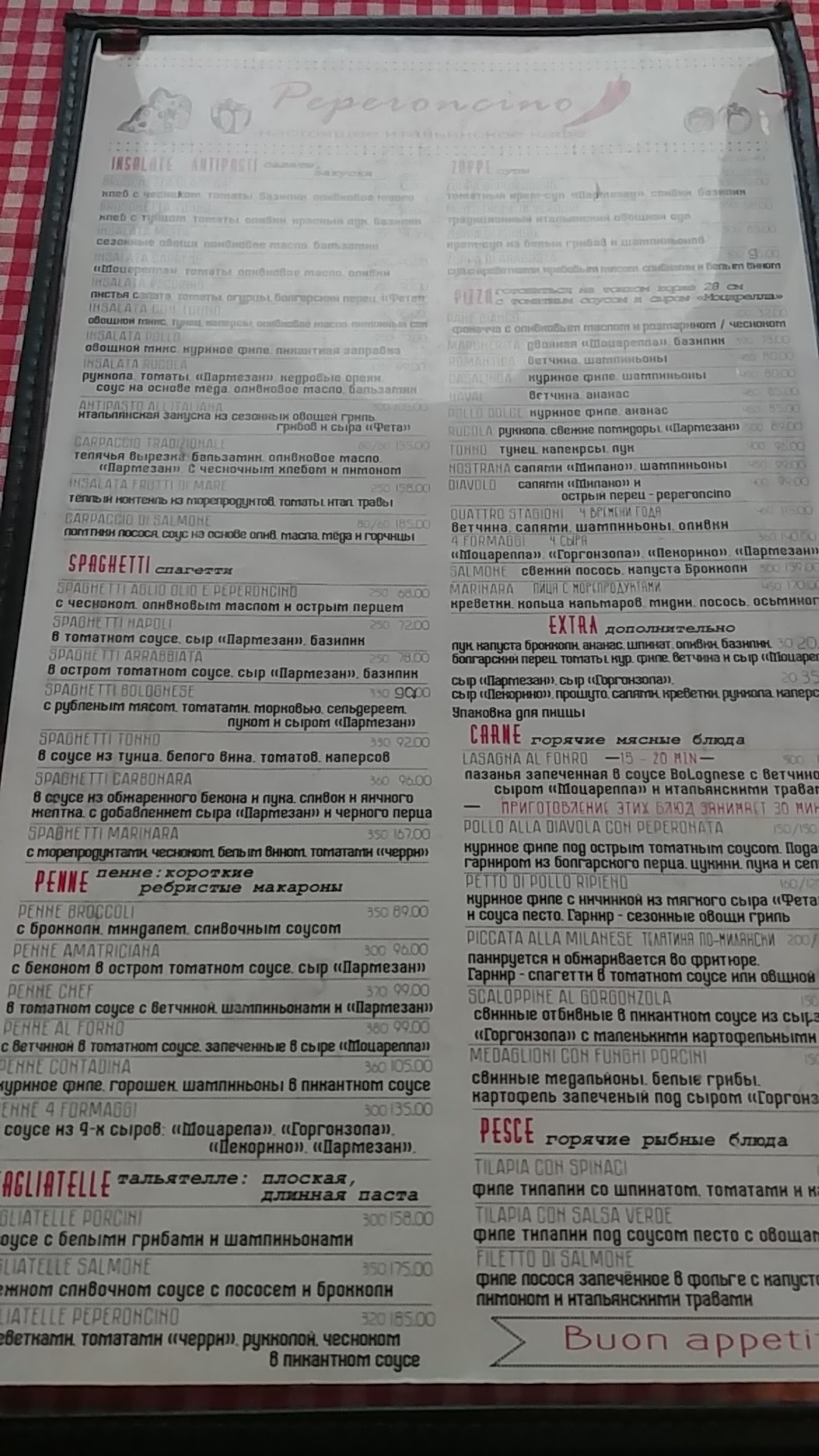 Peperonchino menu 6