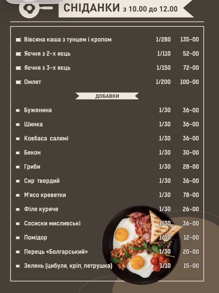 START menu 3