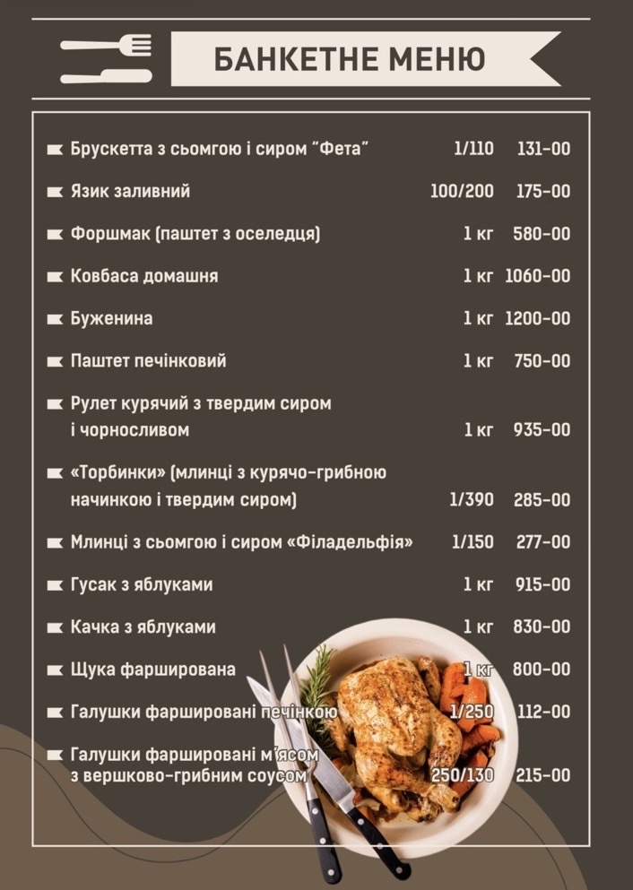 START menu 6