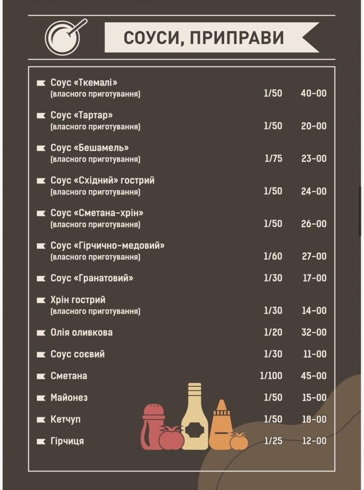 START menu 9