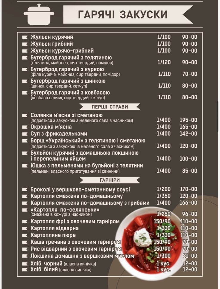 START menu 10