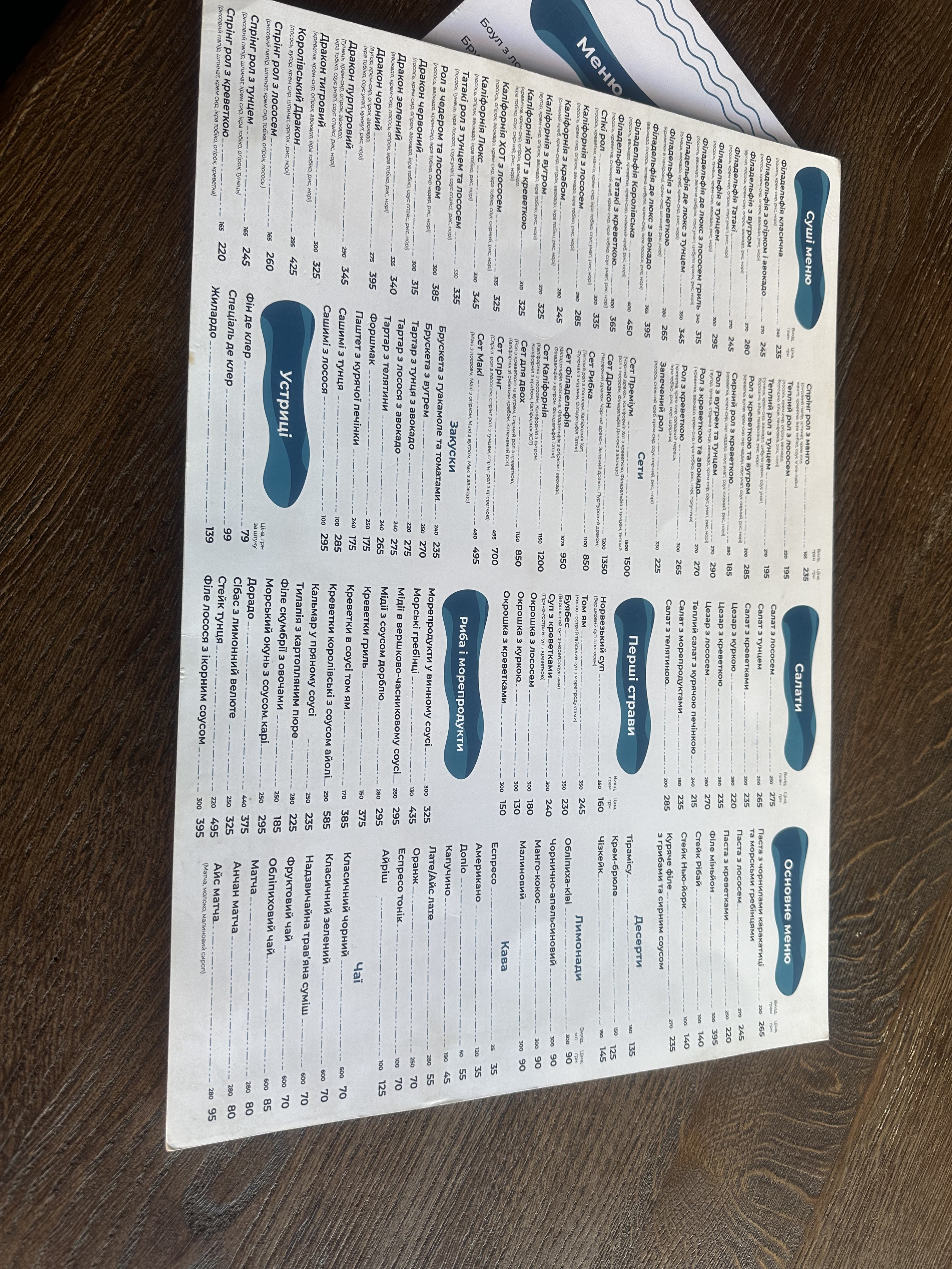 Ryba menu 1