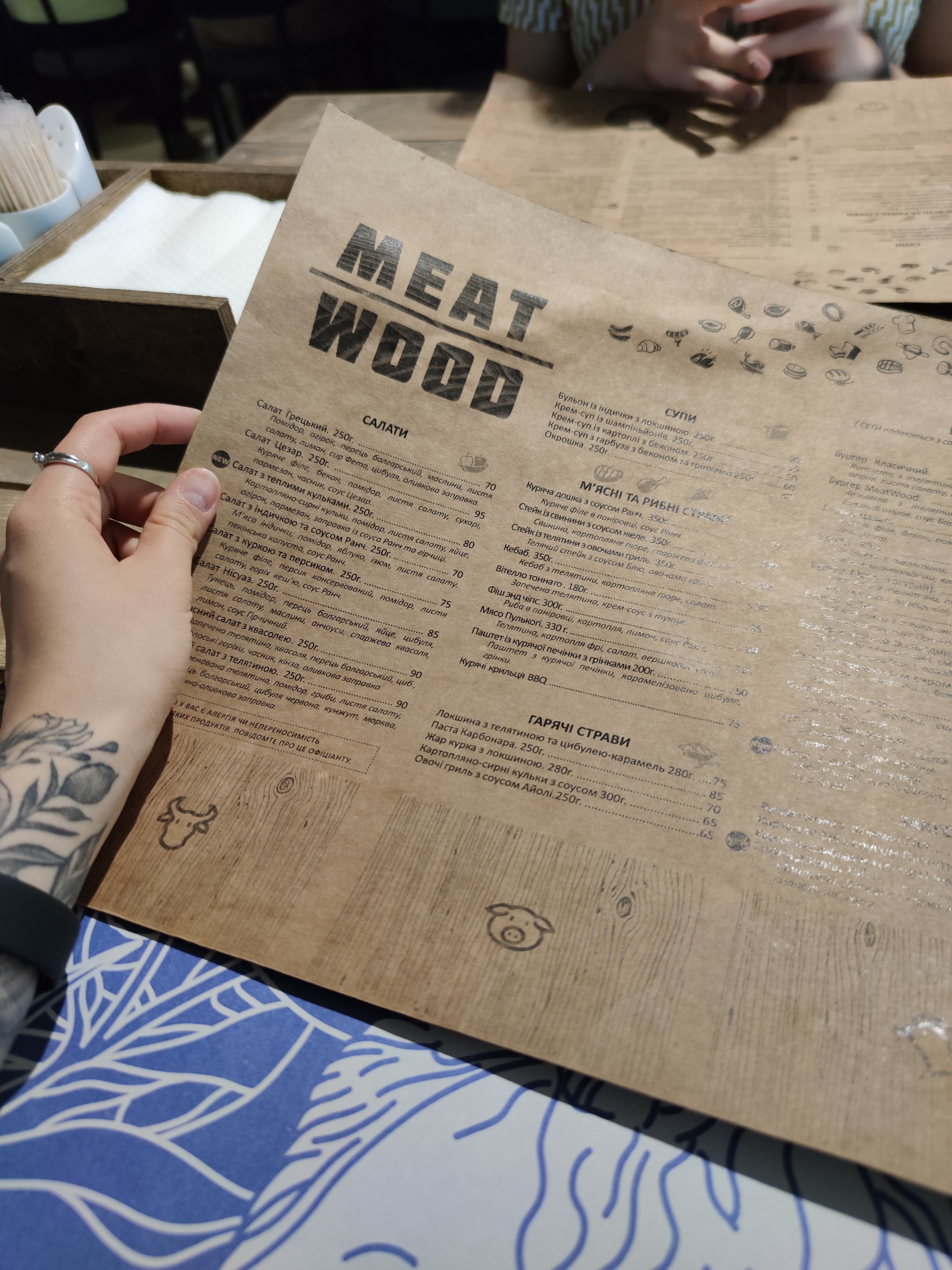 Meat Wood menu 5
