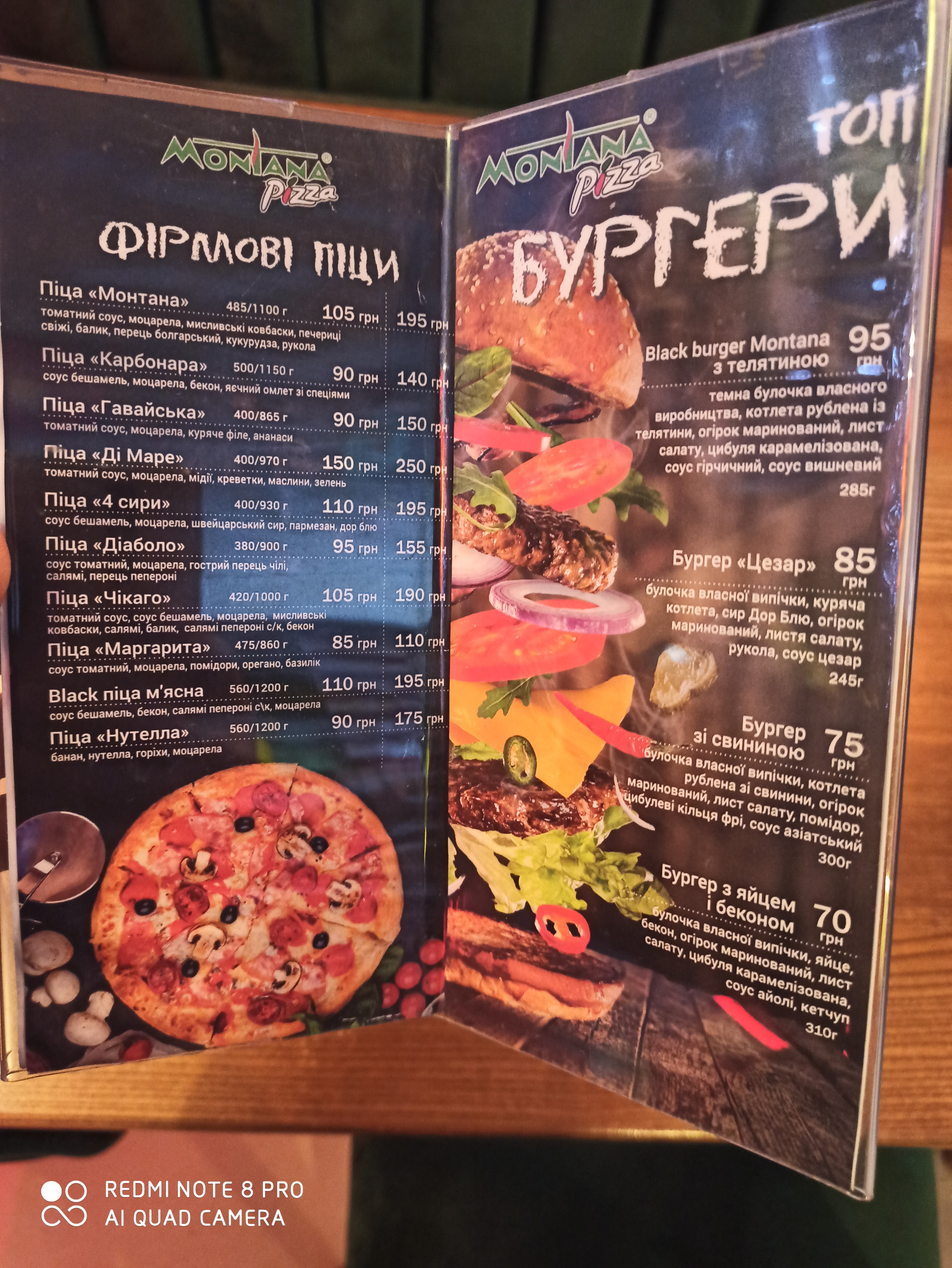 Pizza Montana menu 1