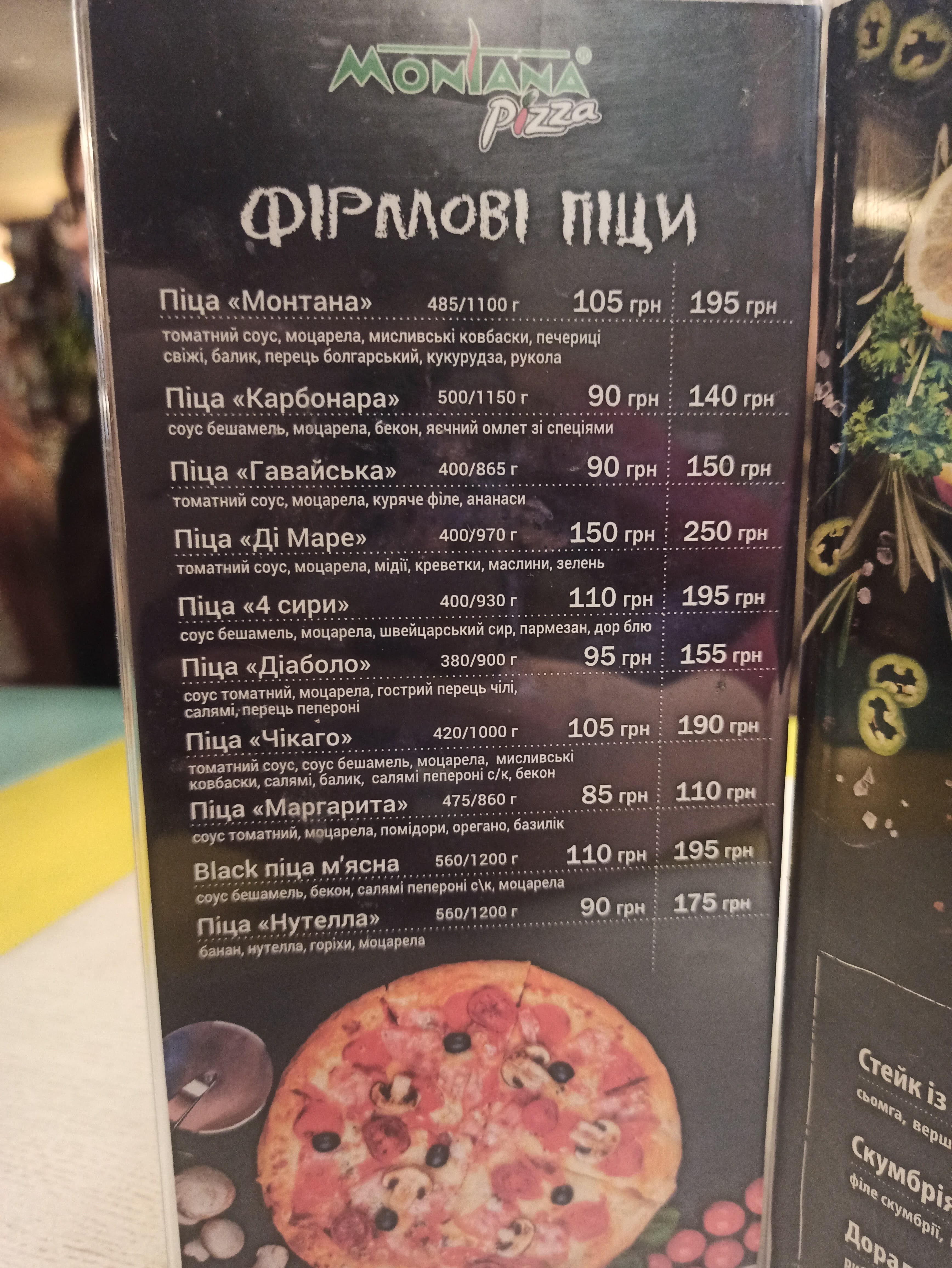 Pizza Montana menu 5