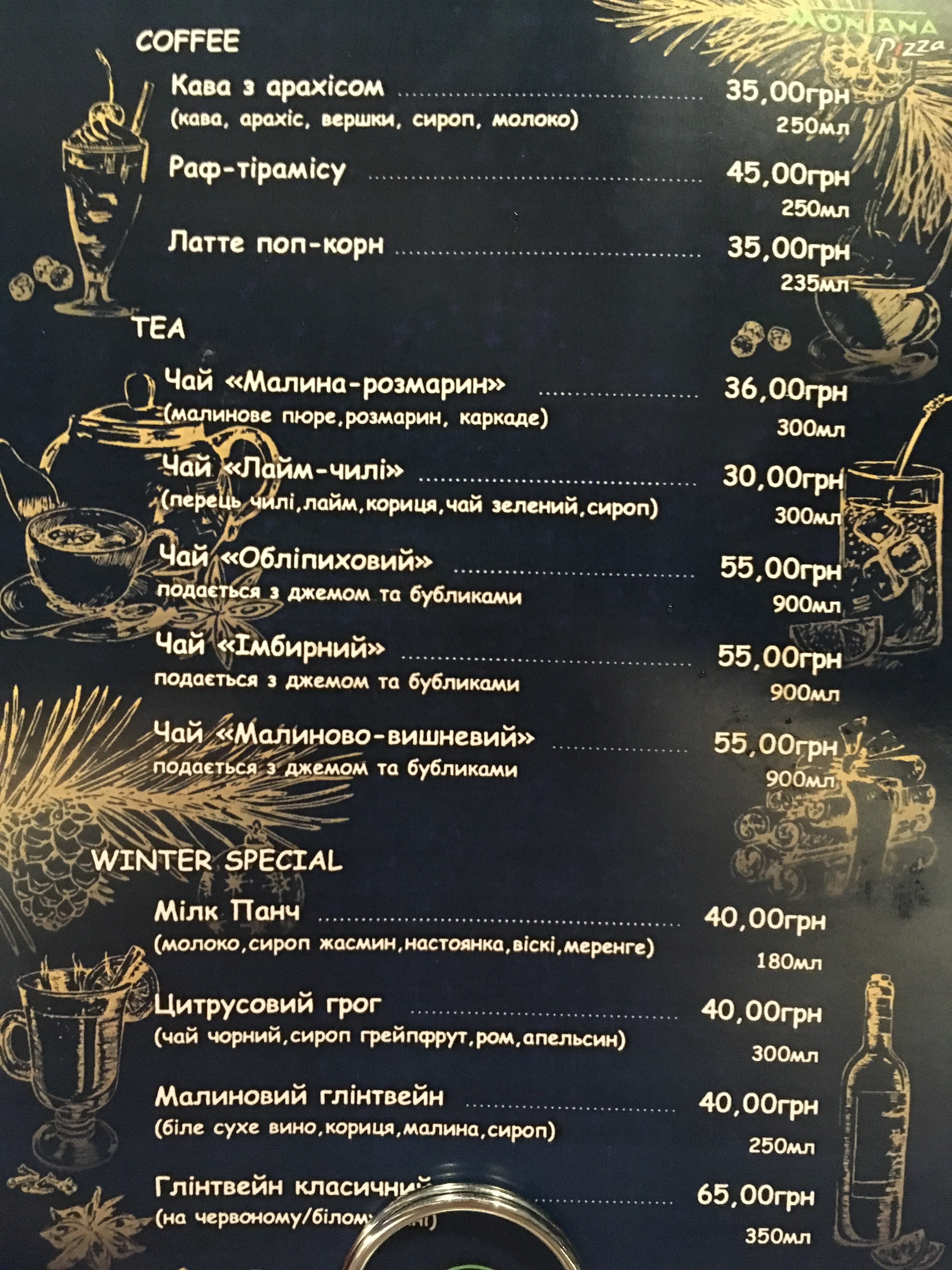 Pizza Montana menu 8