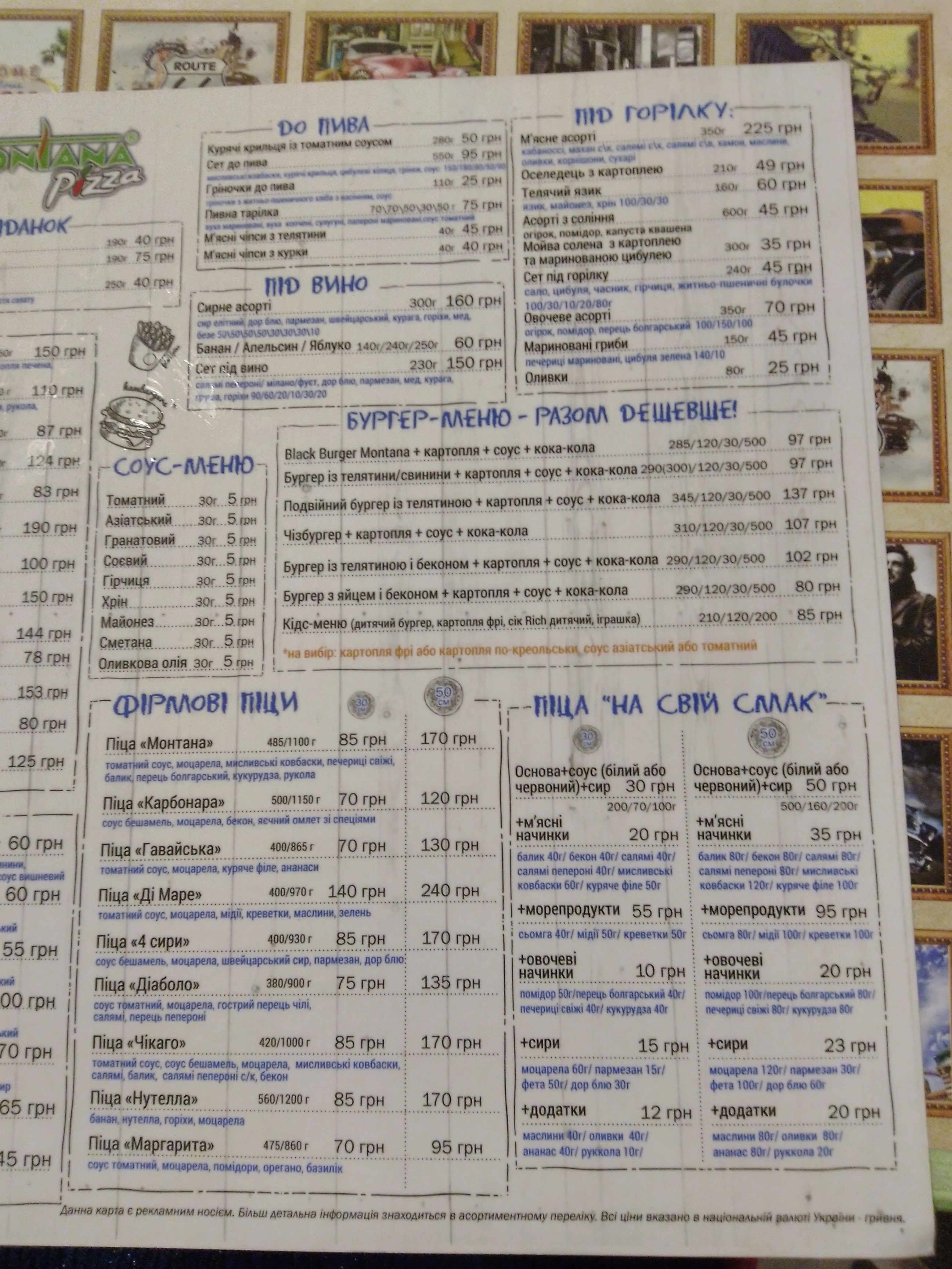 Pizza Montana menu 12