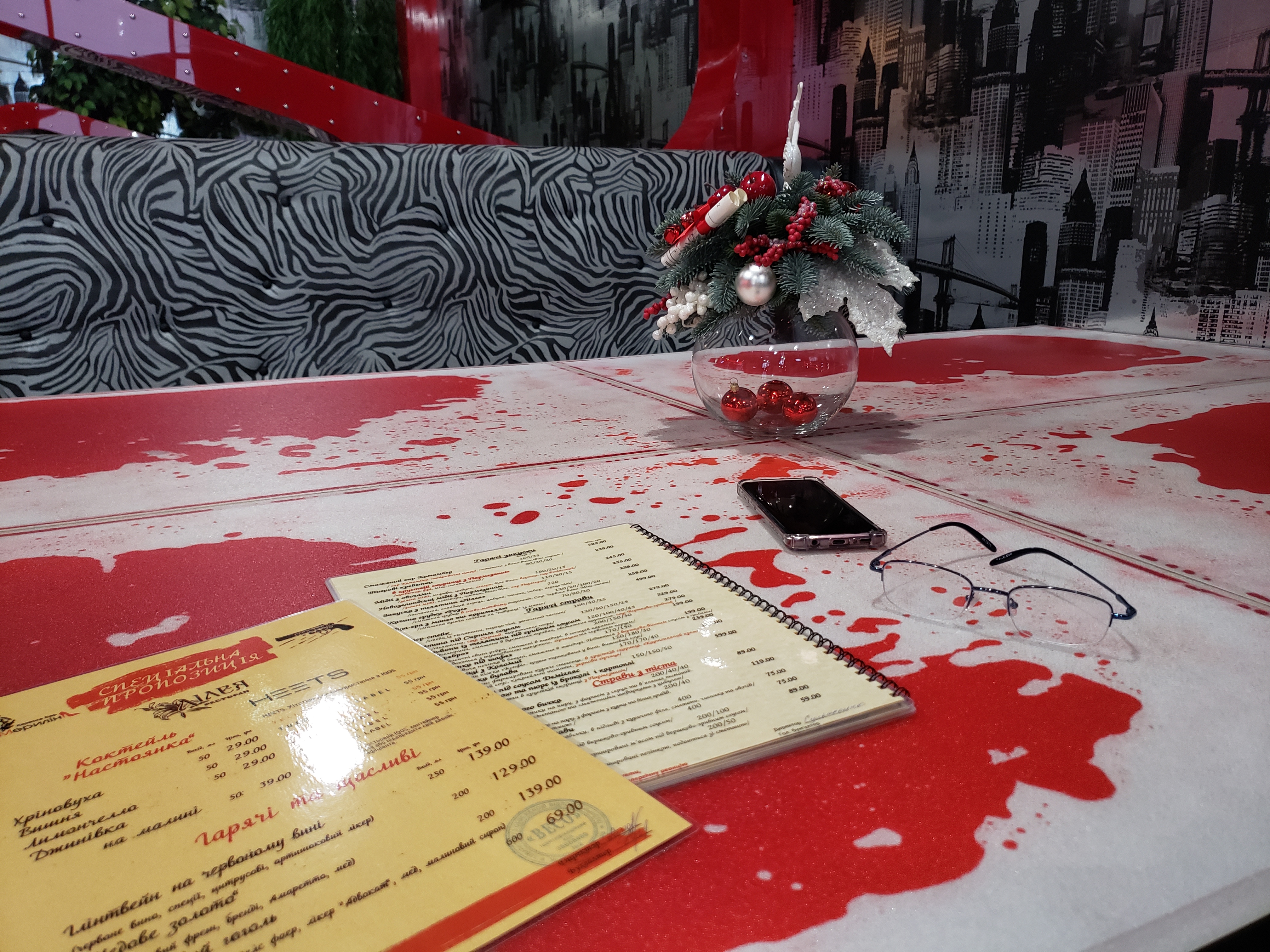 Lileya menu 5