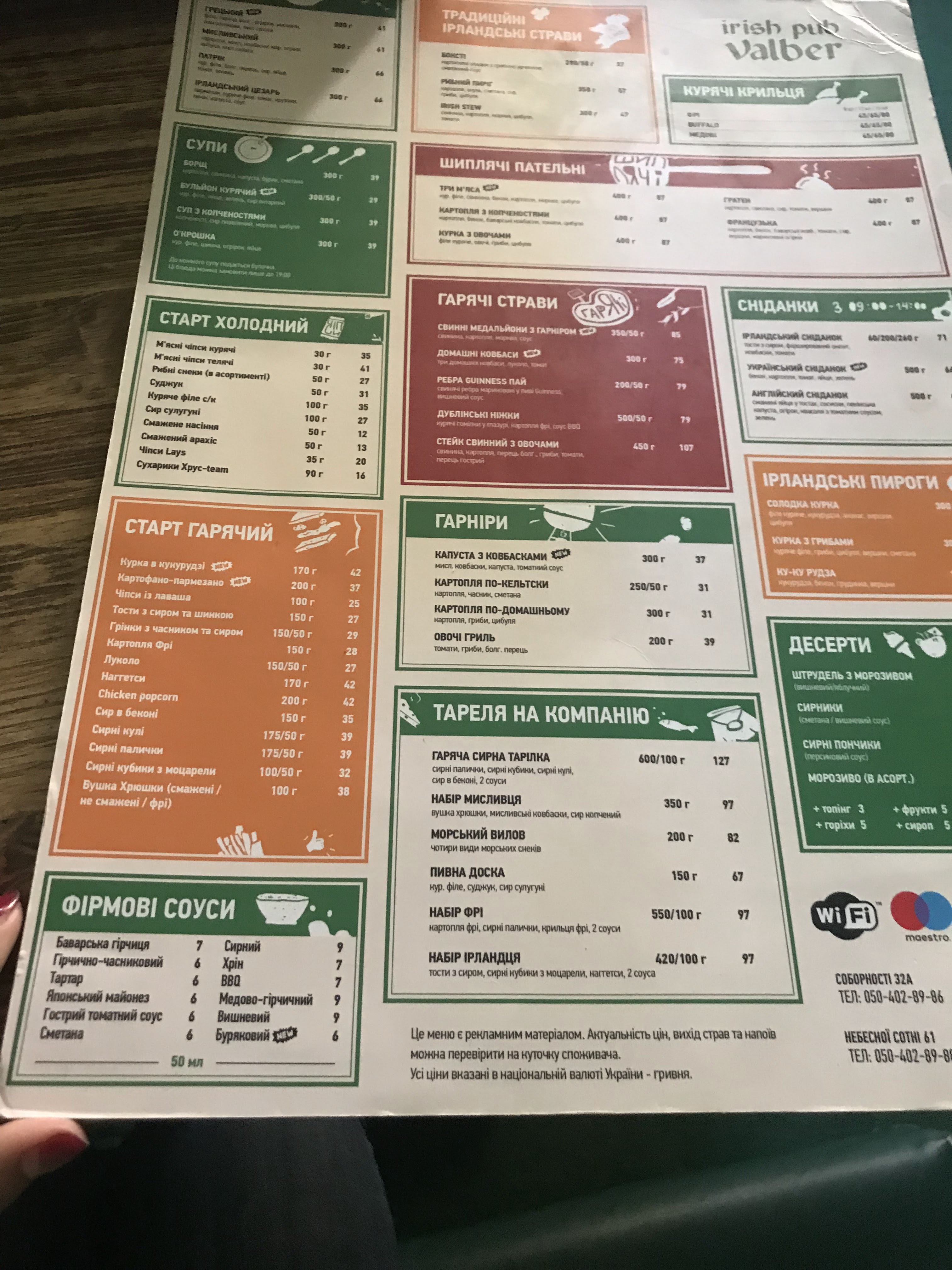 Valber menu 4