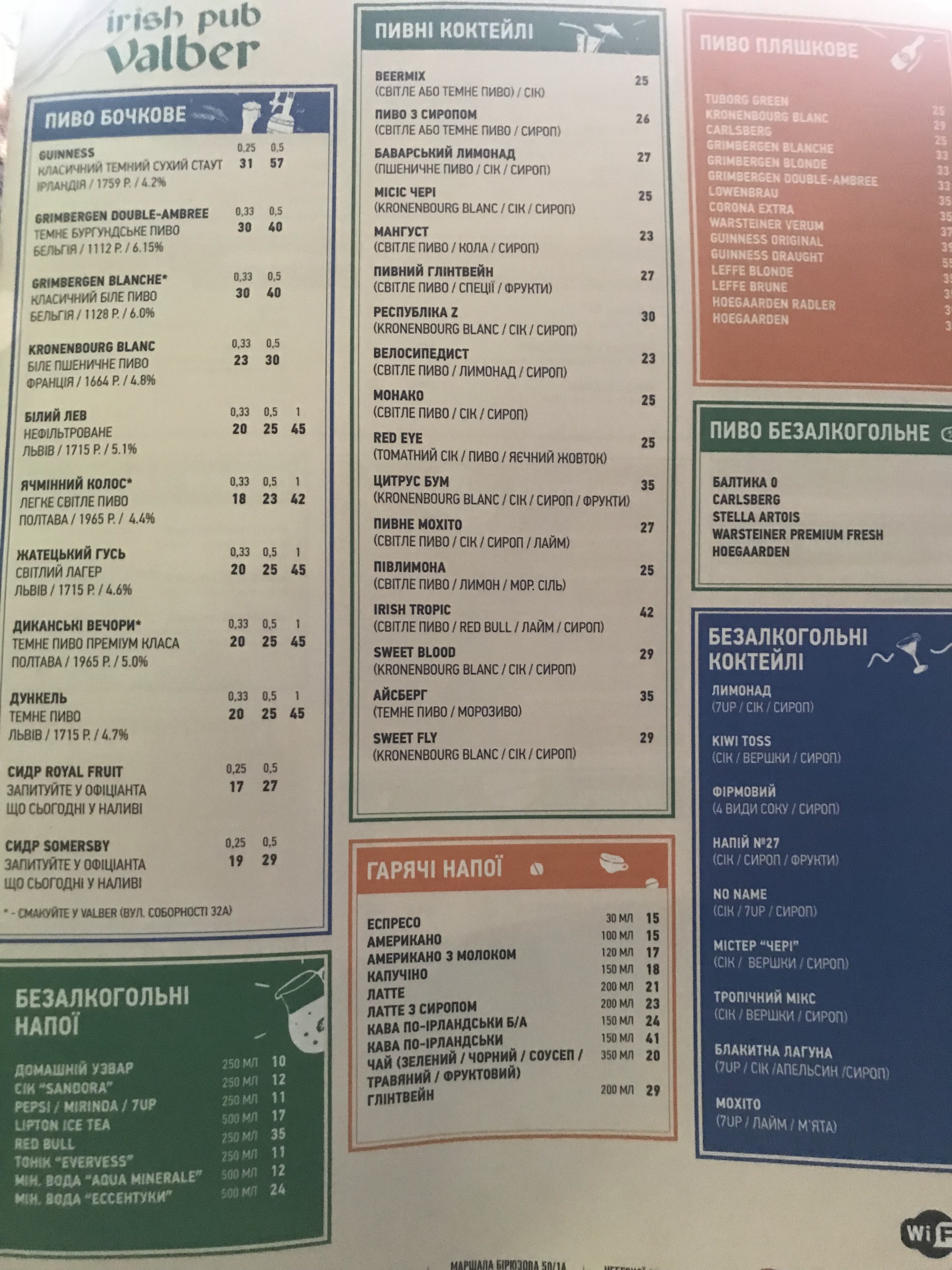 Valber menu 6