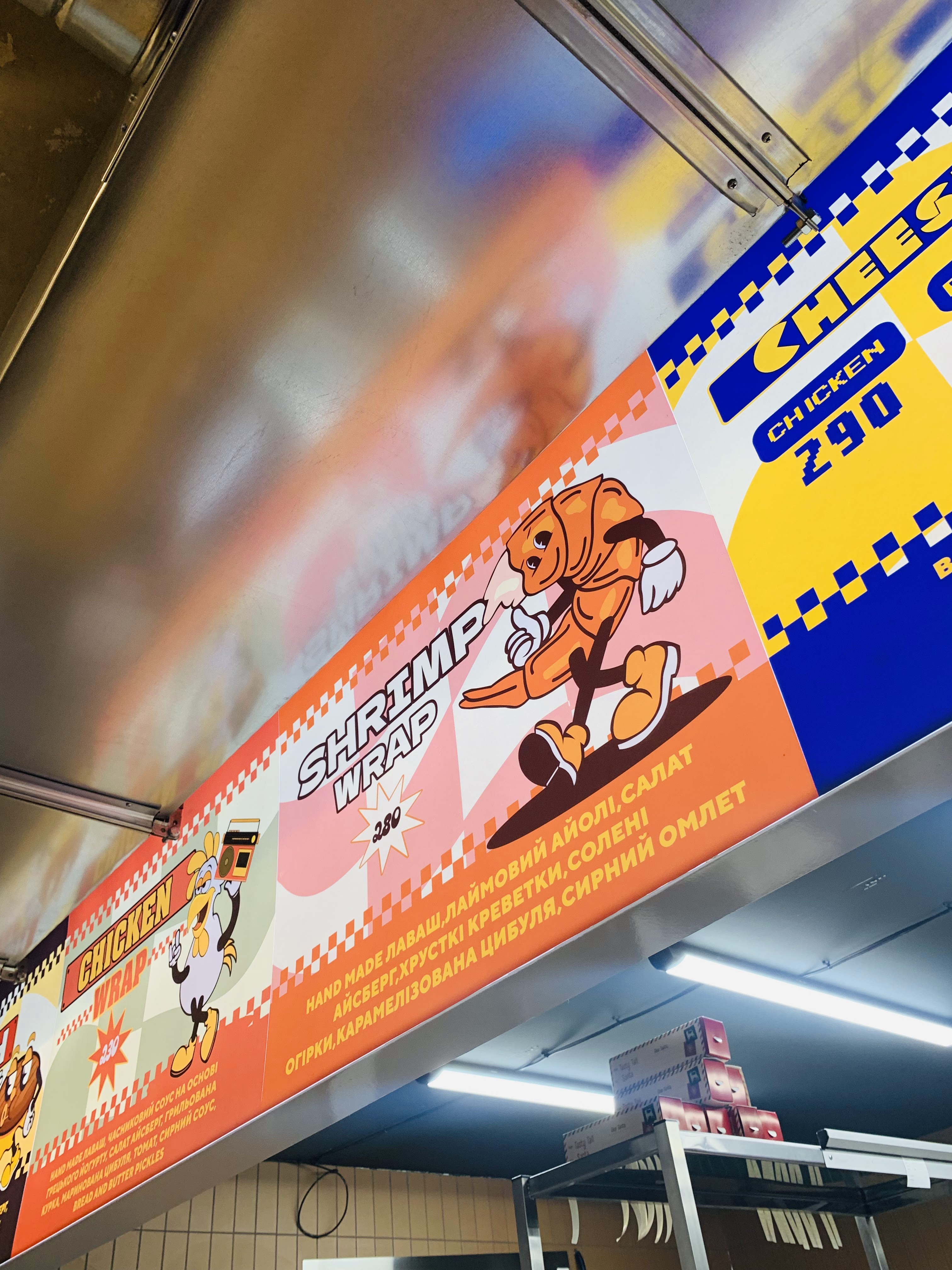Tonko city ramen menu 1