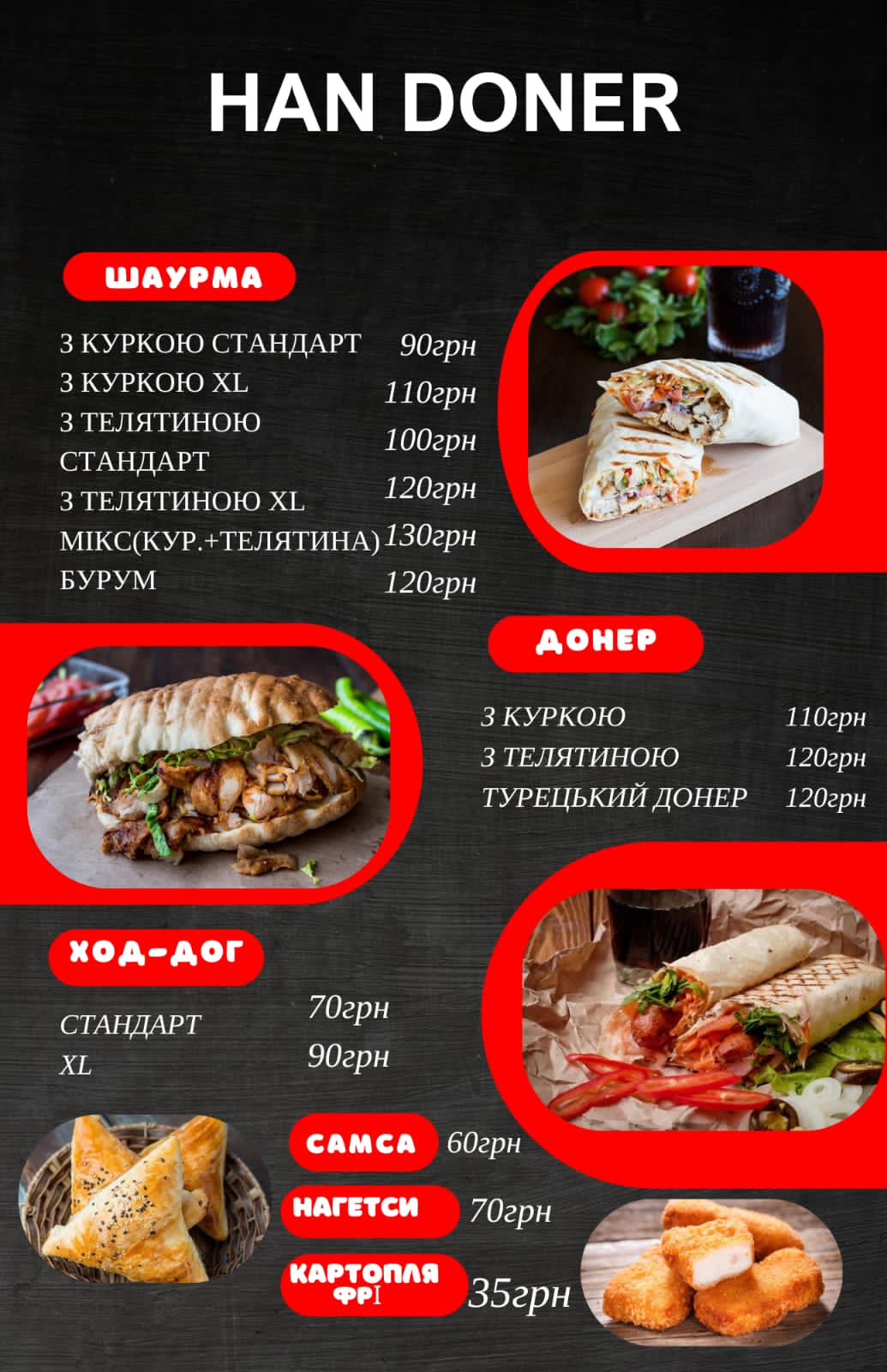 HAN DÖNER menu 2