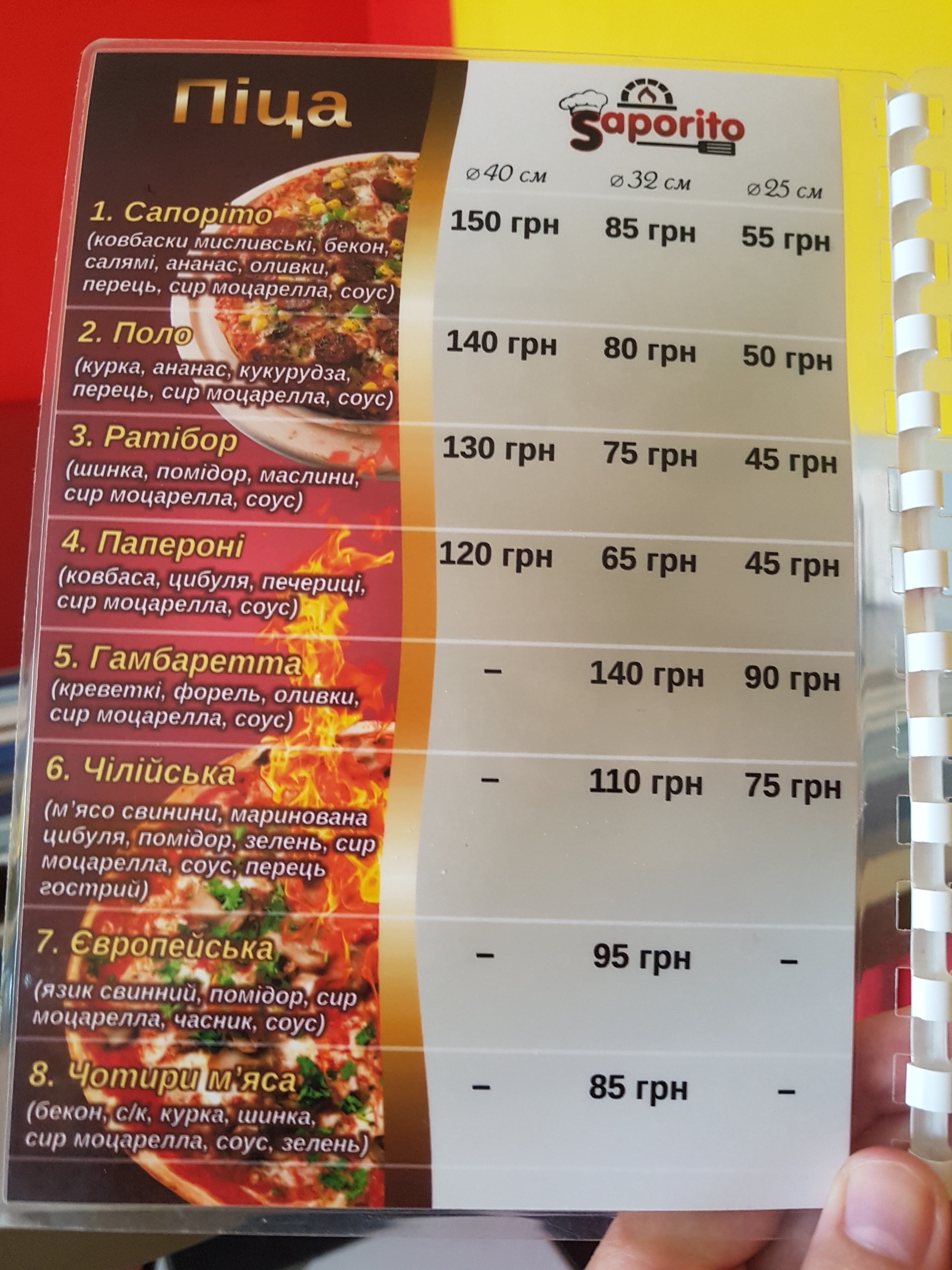 Saporito menu 7
