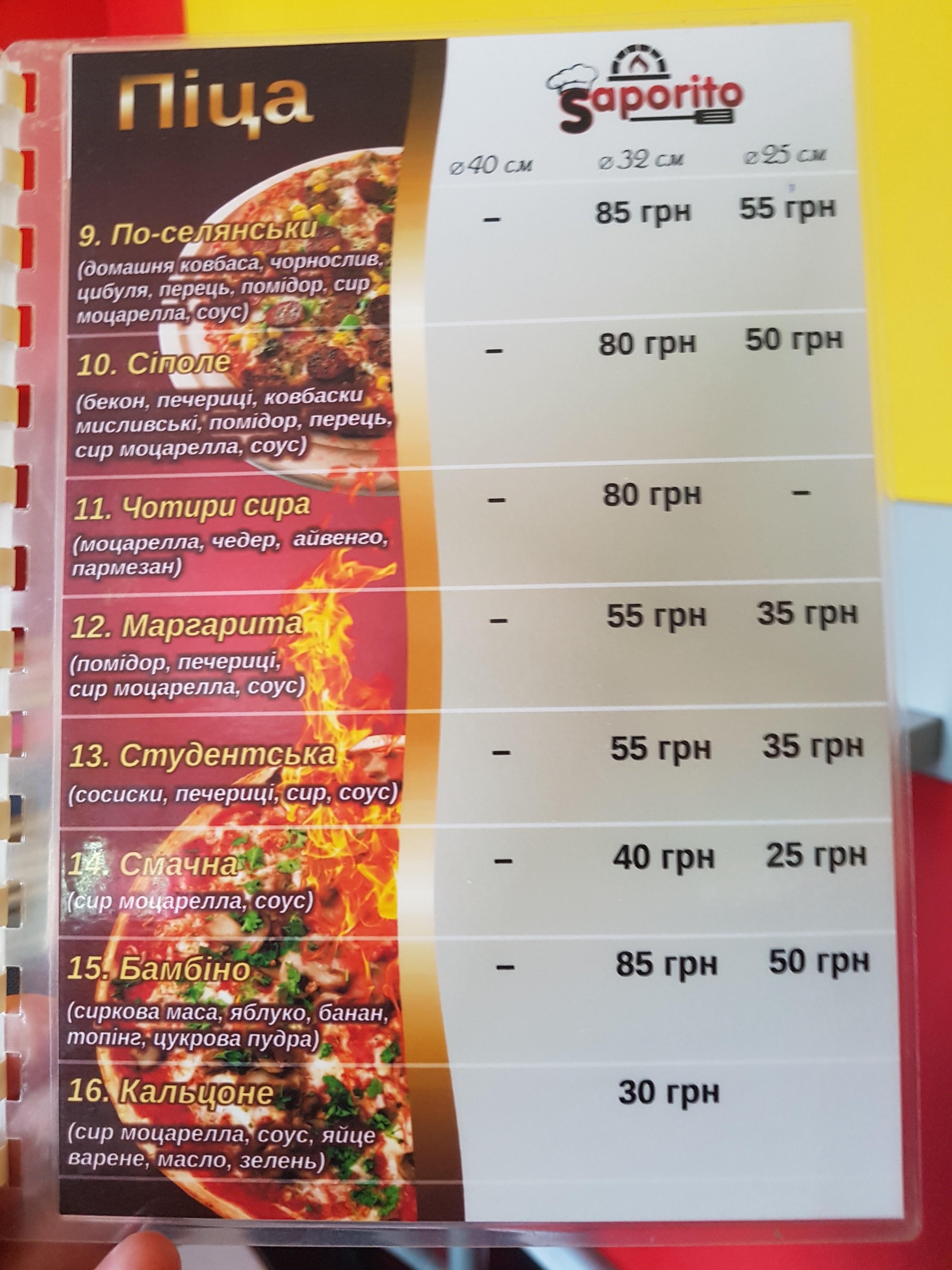 Saporito menu 8