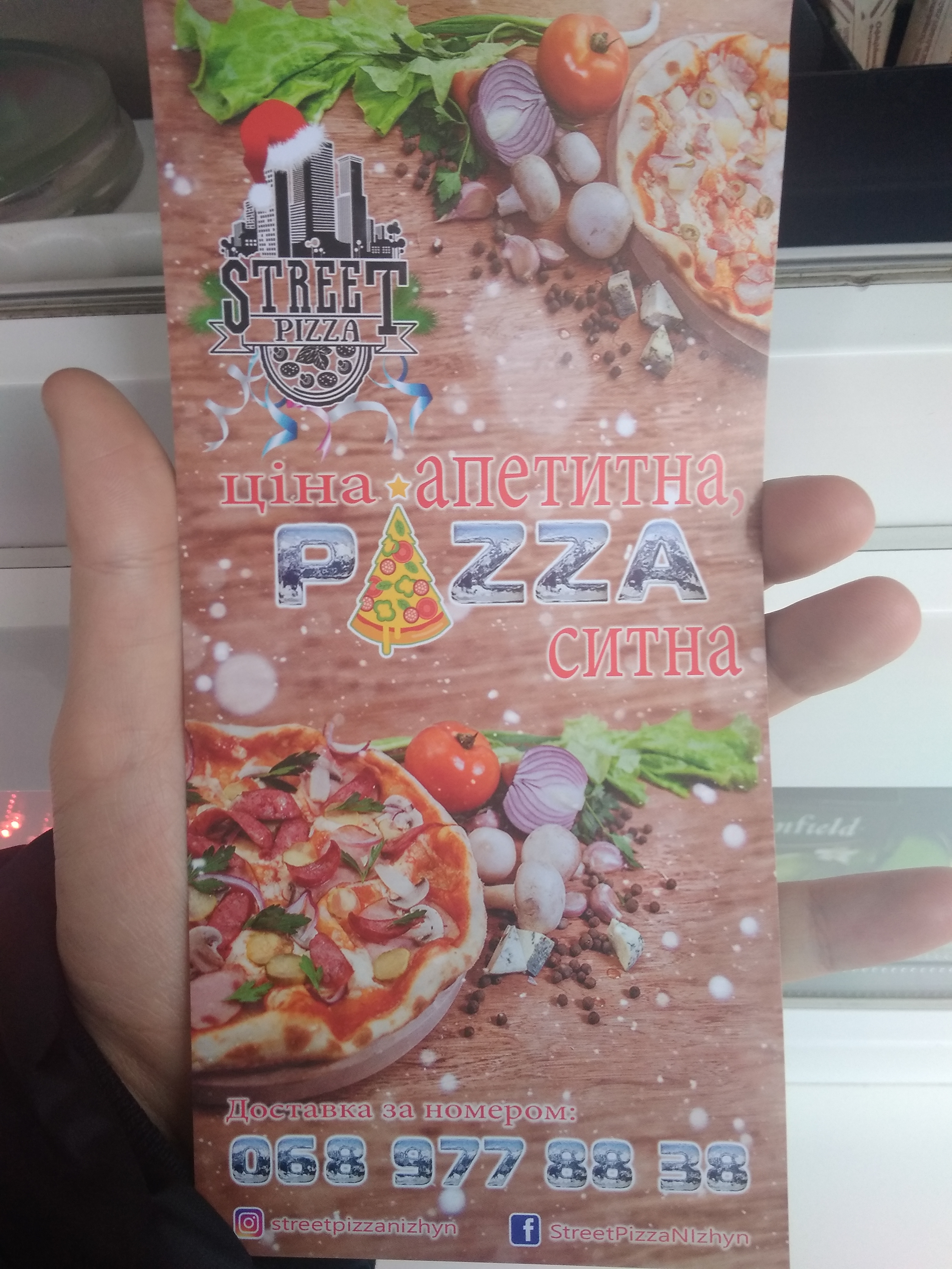 Pizza Street menu 2