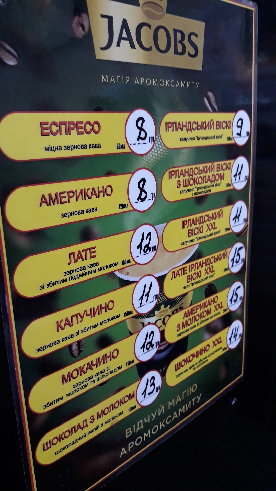 Fresh menu 1
