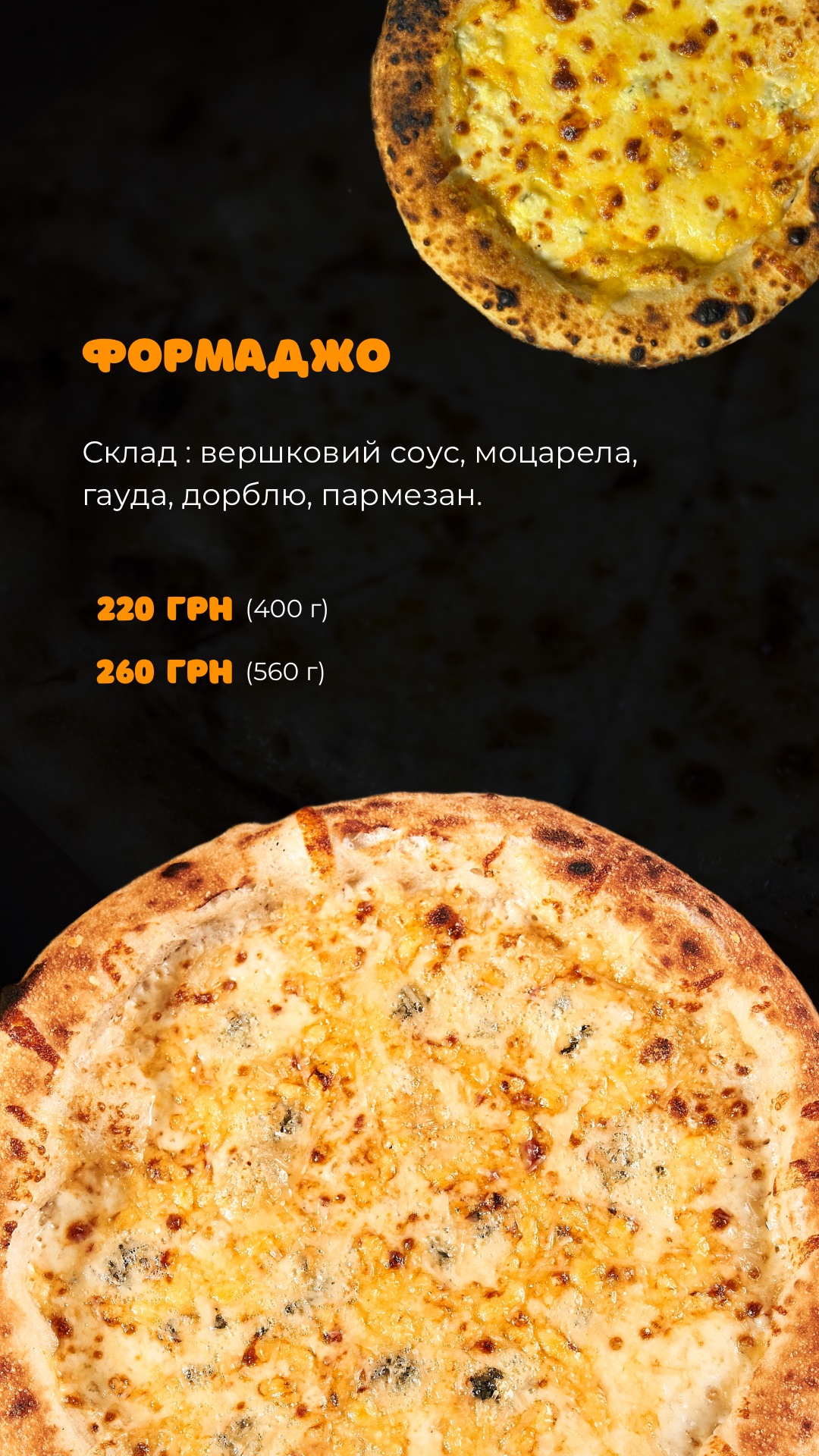 Timely Pizza menu 4