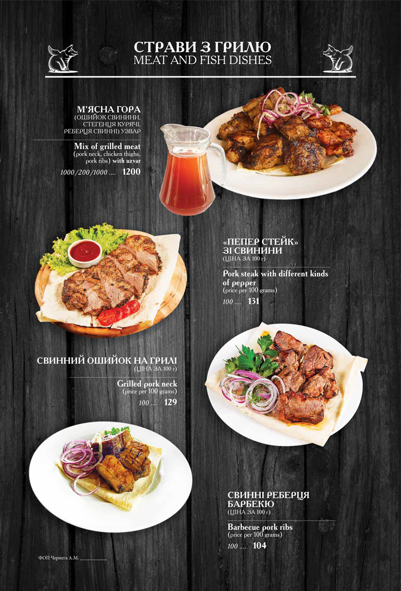 Mohorych menu 1