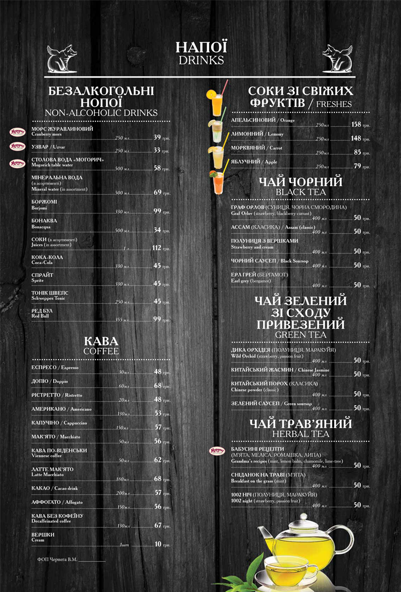 Mohorych menu 2