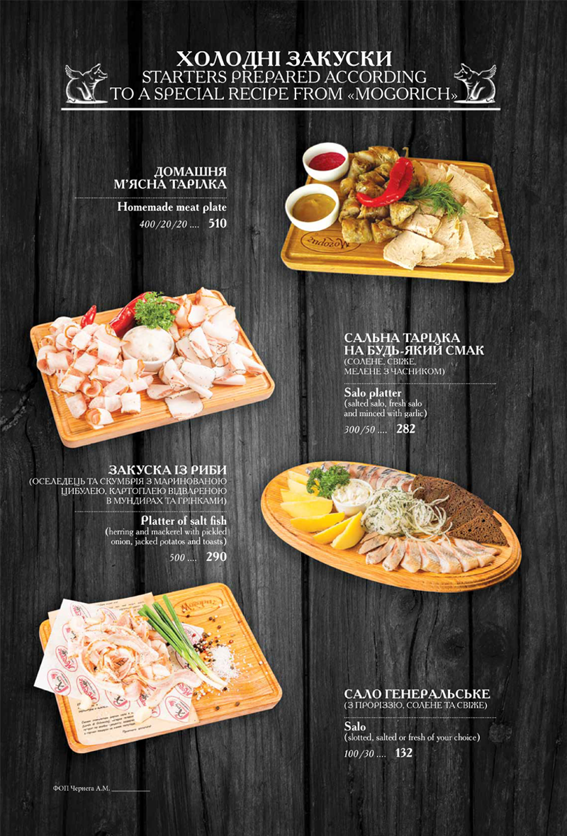 Mohorych menu 3