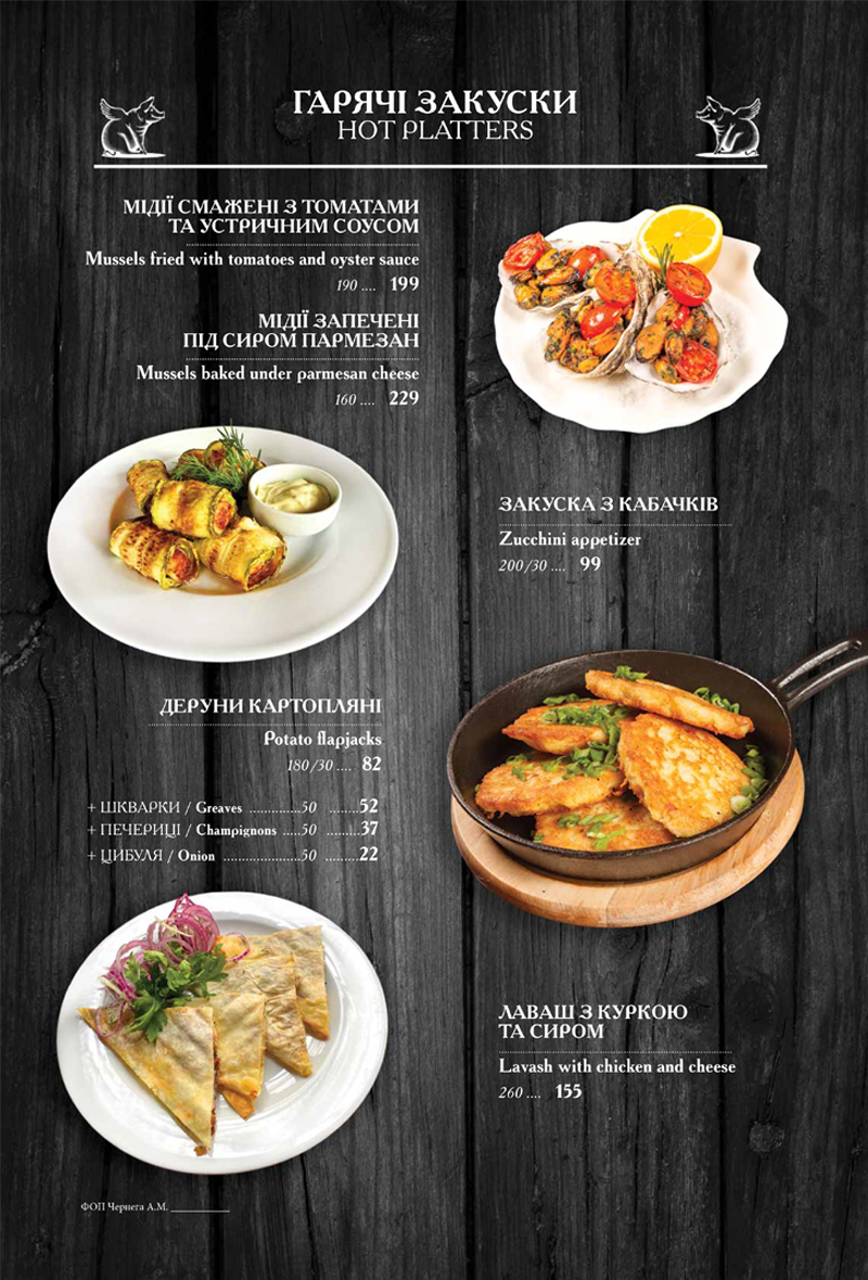 Mohorych menu 7