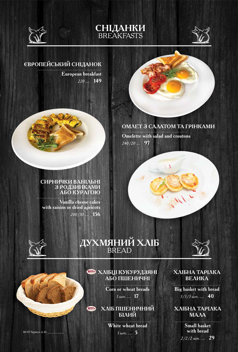 Mohorych menu 9