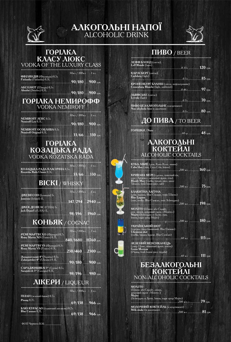 Mohorych menu 10