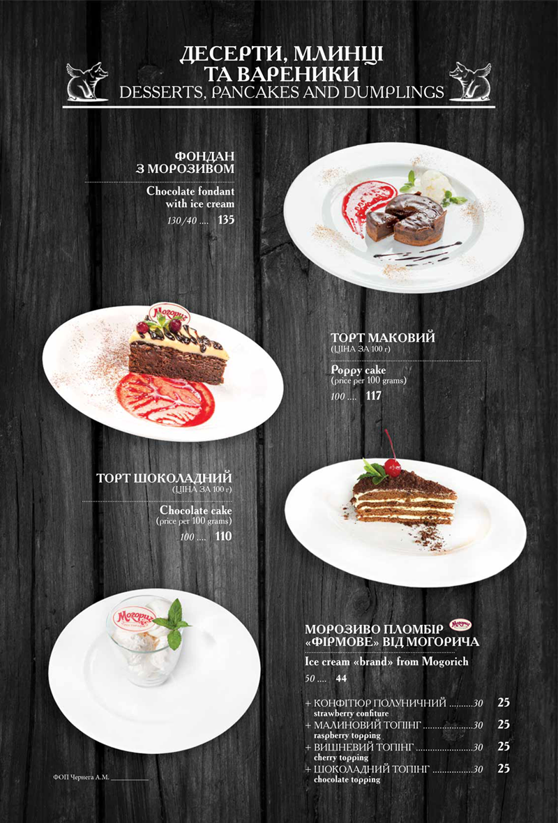 Mohorych menu 11
