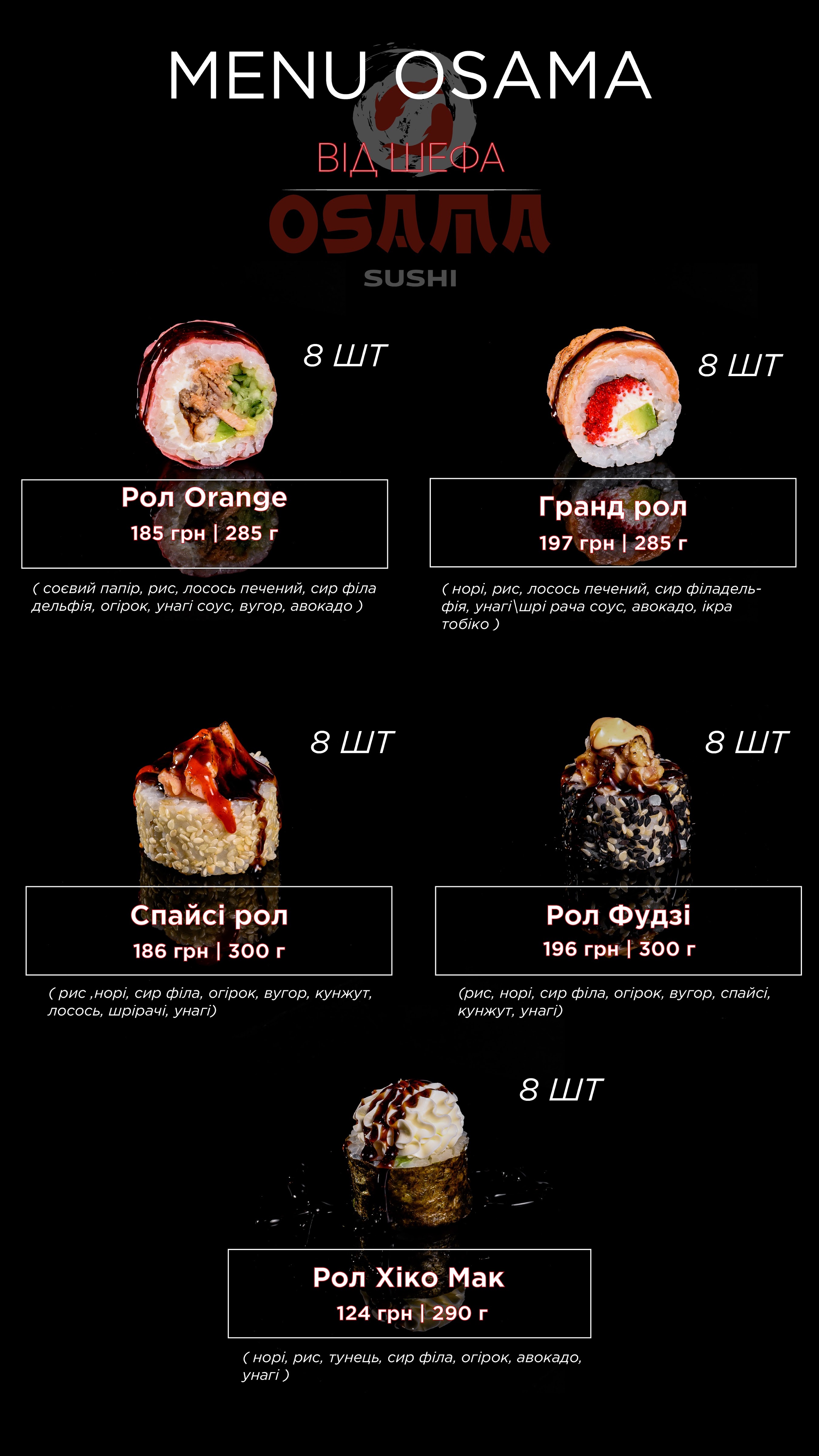 Osama sushi menu 6