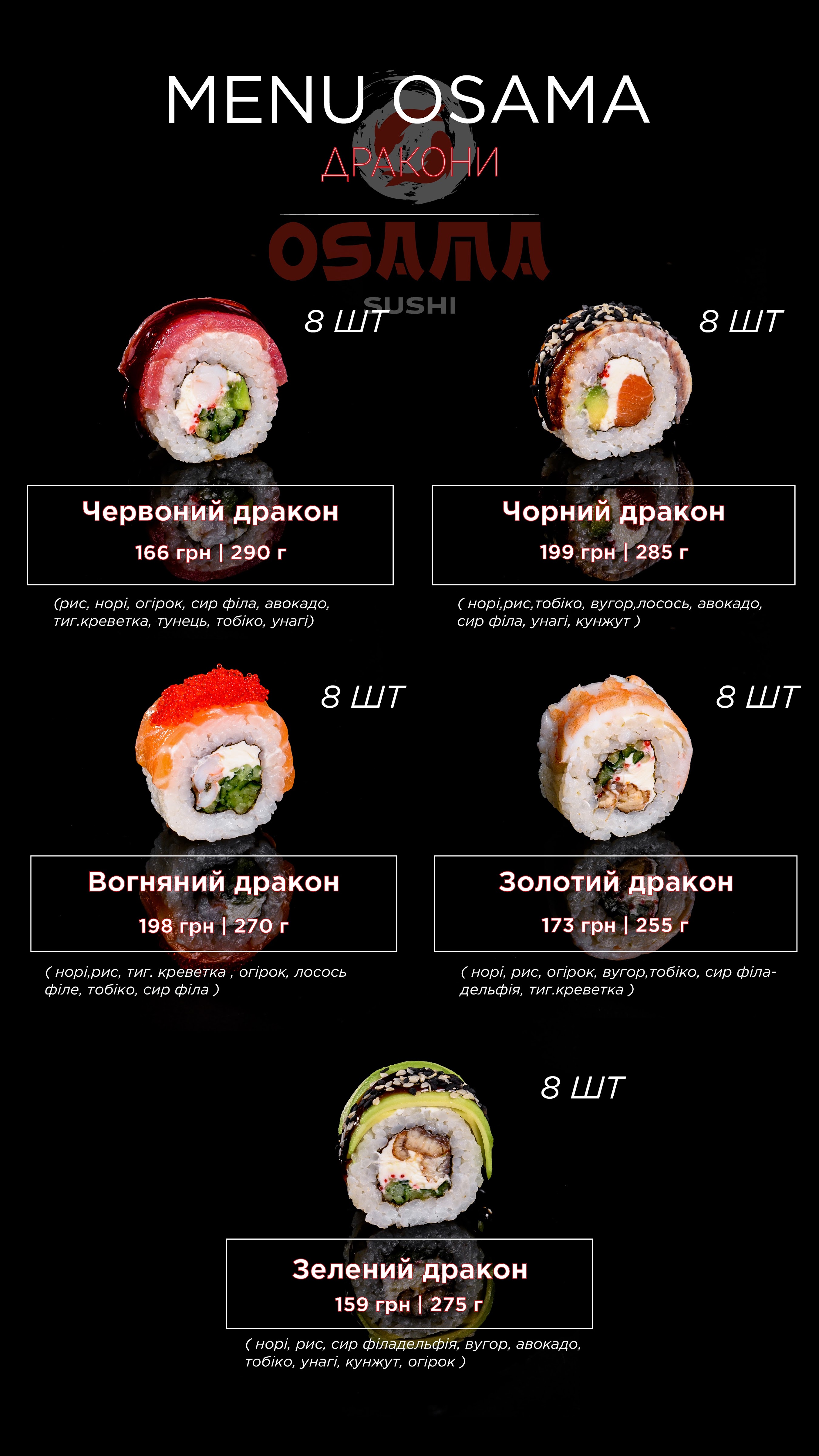 Osama sushi menu 7